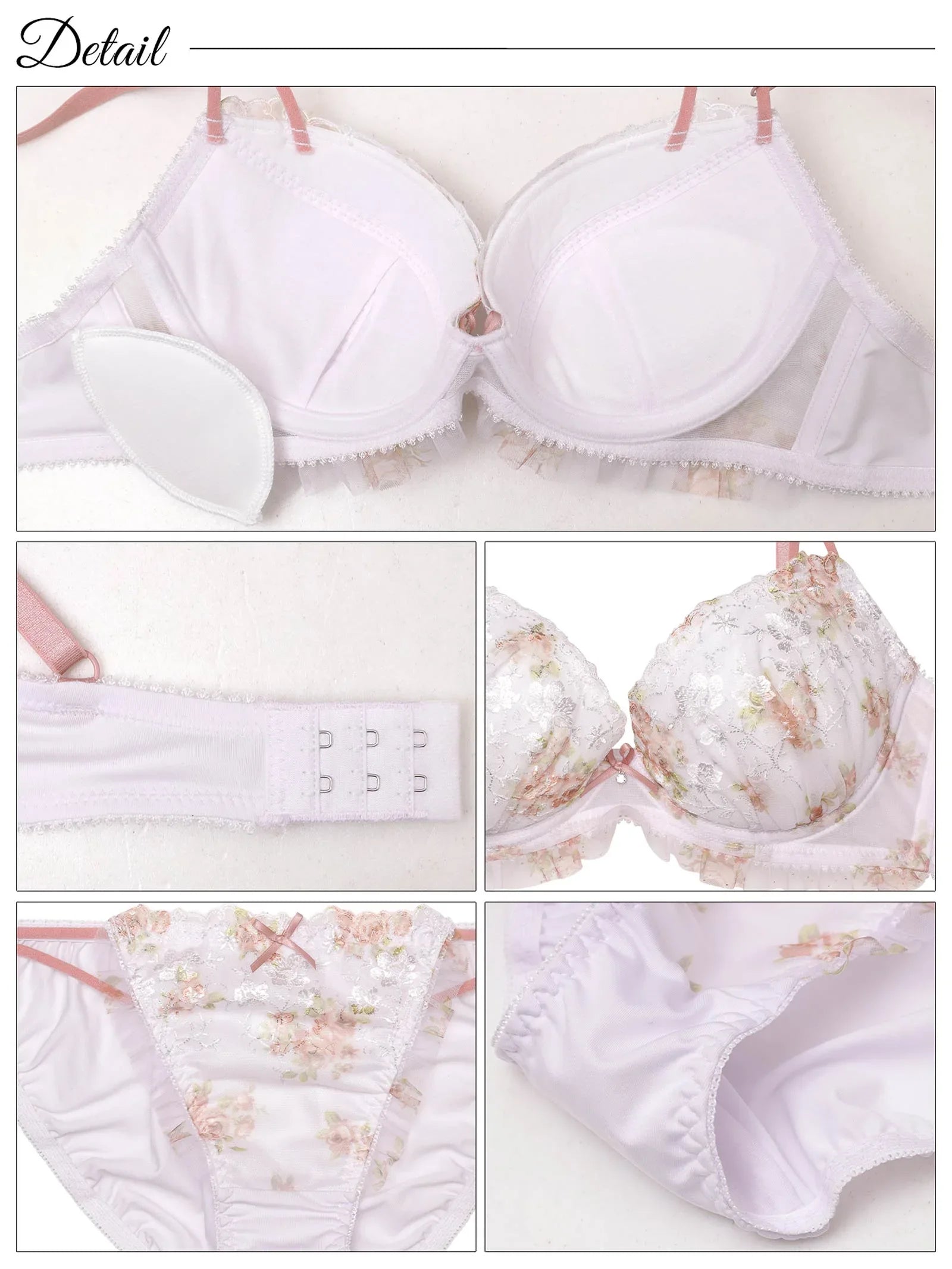 水彩フラワーストリングチュールブラジャー&フルバックショーツ - 【公式】247Lingerie