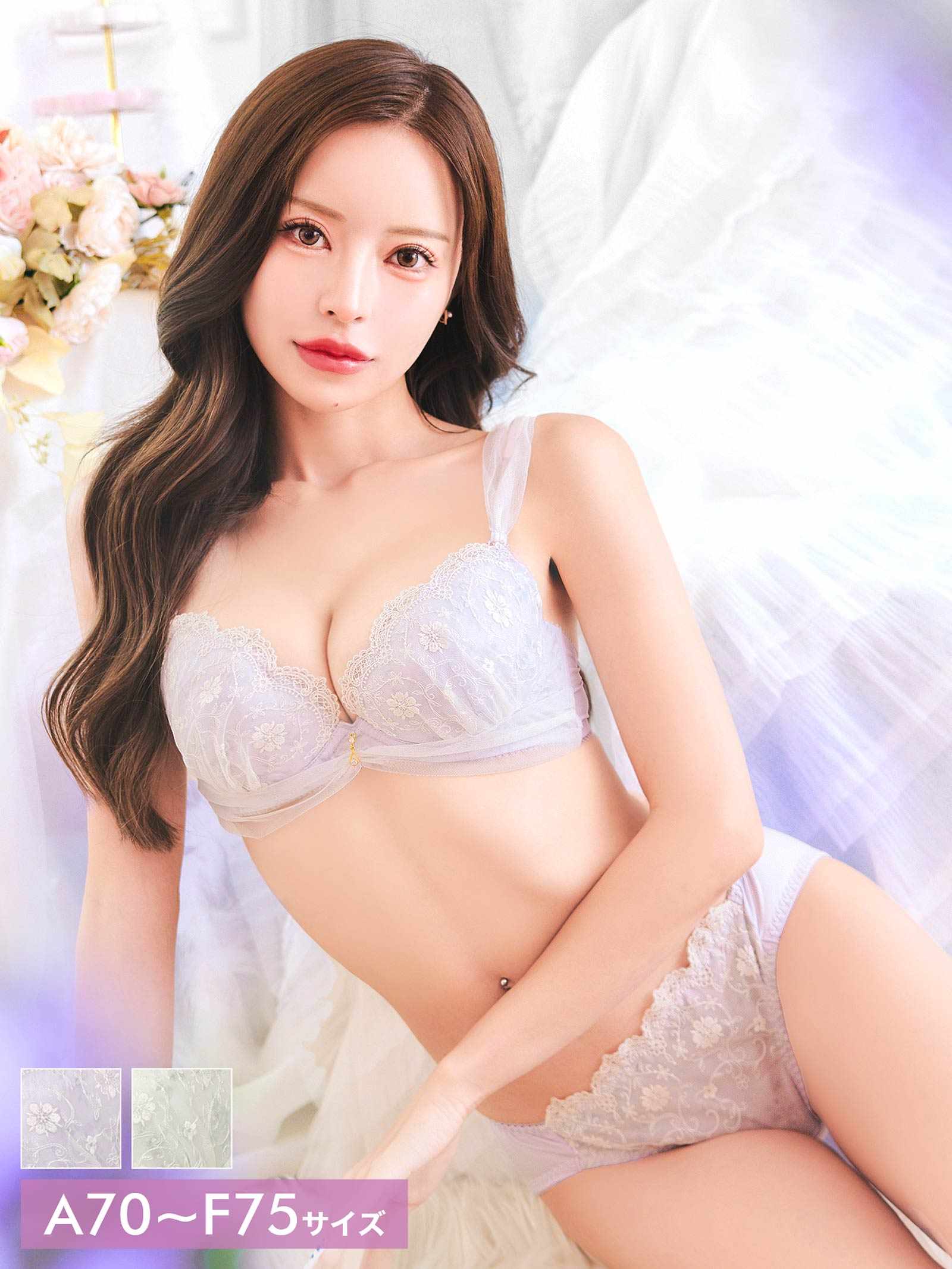 8/8新作!ロマンスチュールフィットブラジャー&フルバックショーツ