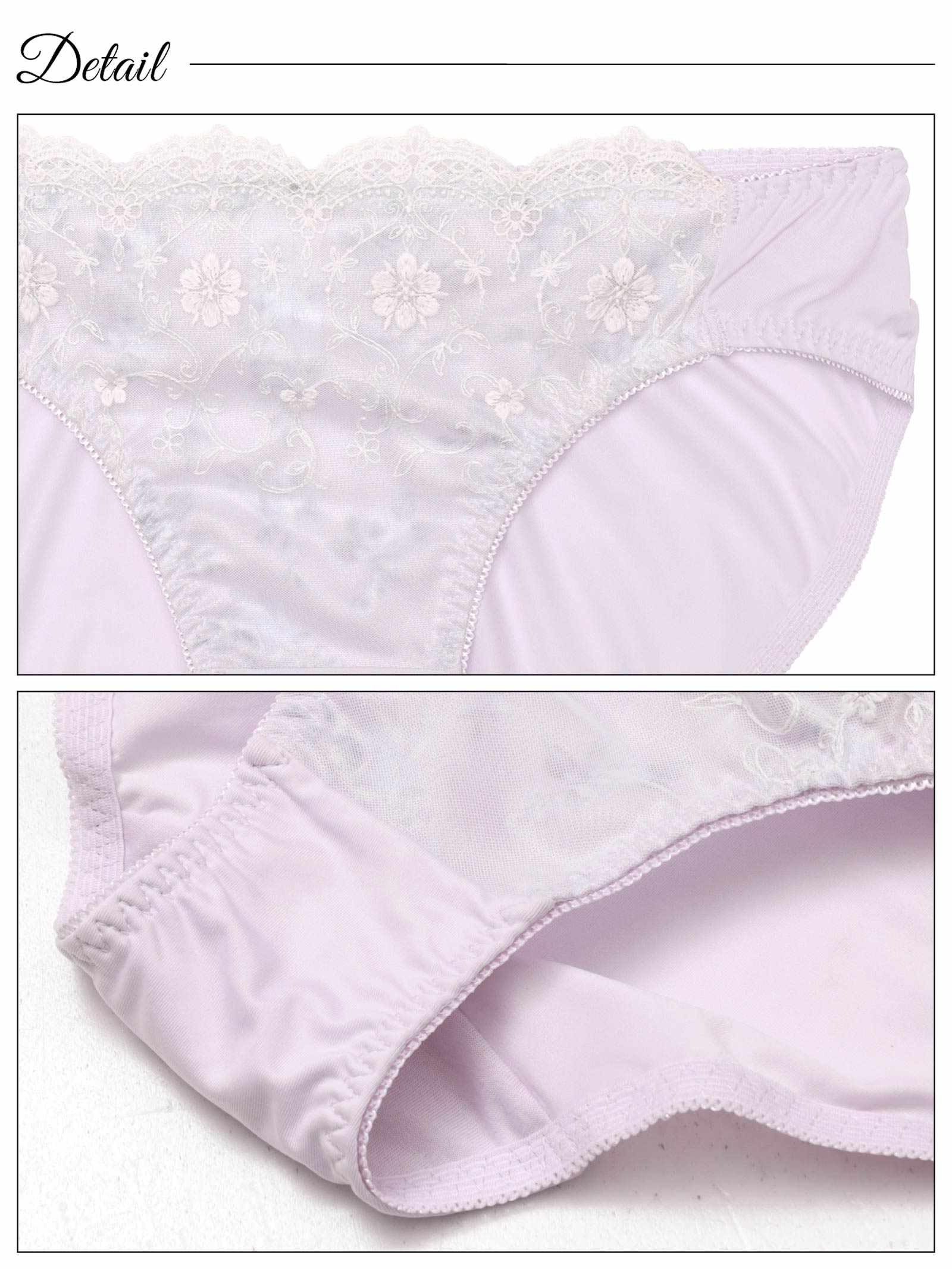 8/8新作!ロマンスチュールフィットブラジャー&フルバックショーツ