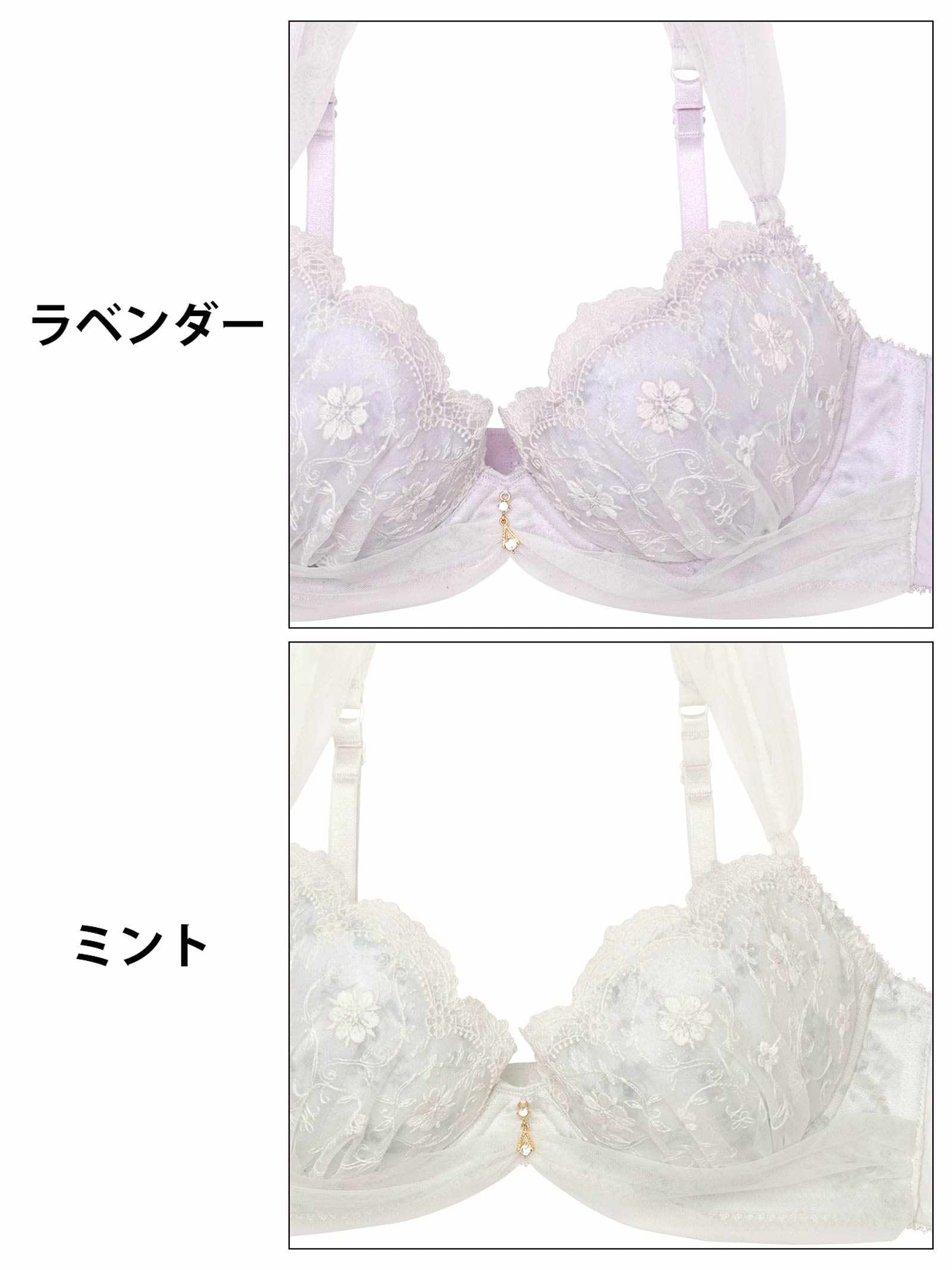 8/8新作!ロマンスチュールフィットブラジャー&フルバックショーツ