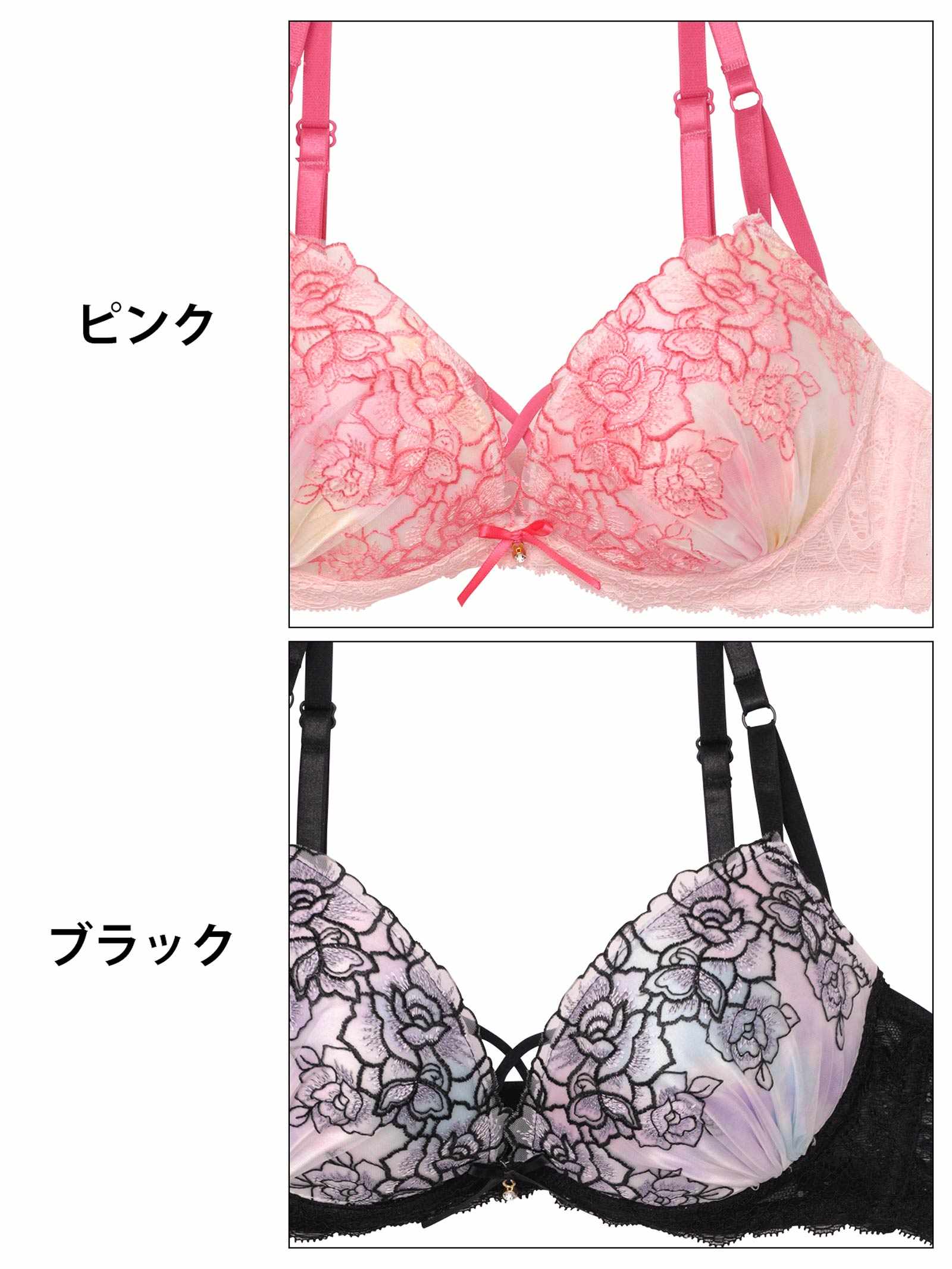 9/19新作!【三上悠亜着用】マーブルベルローズブラジャー&バック透けTバックショーツ