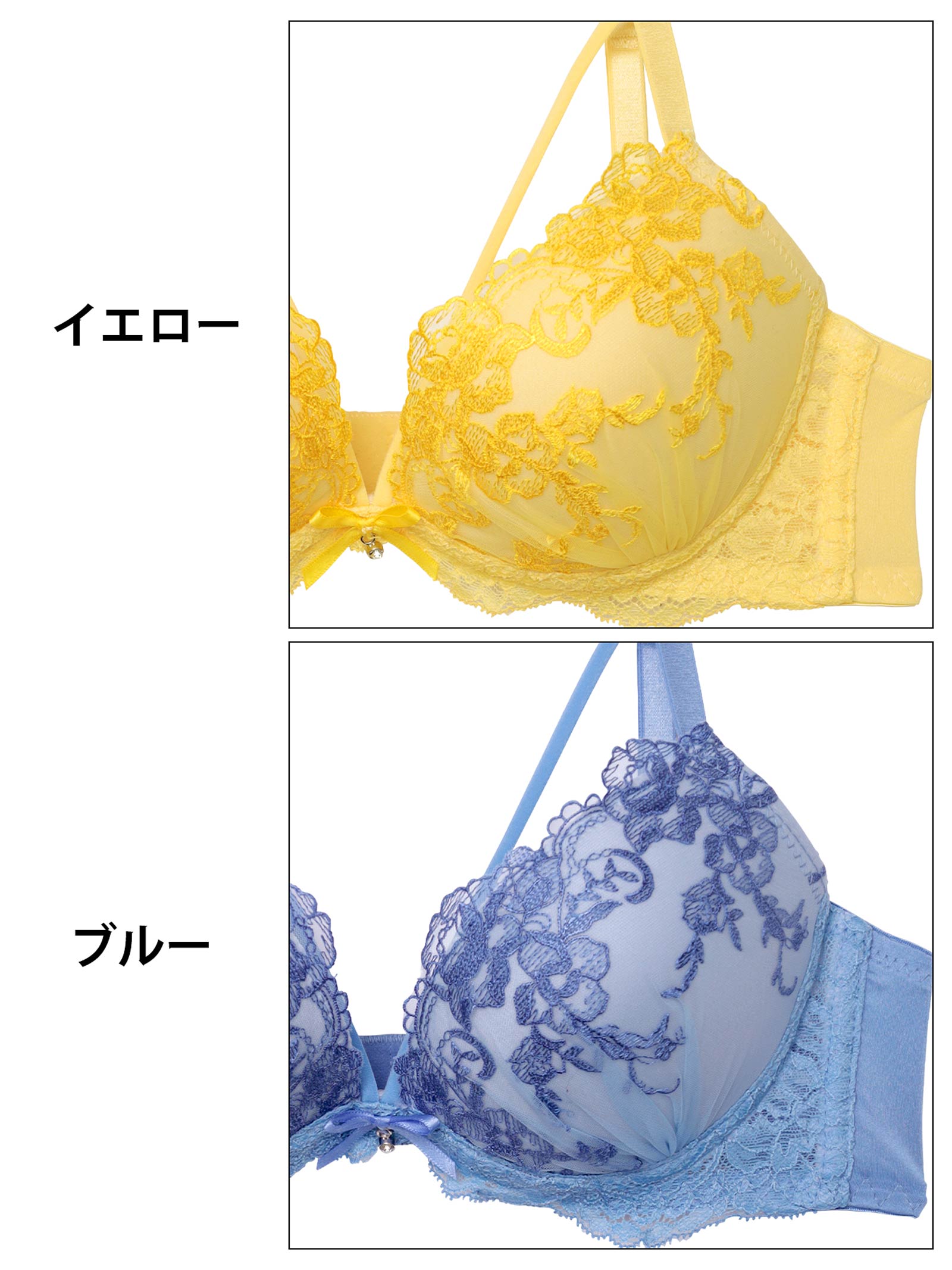 8/13新作!ラディアントフラワーレースブラジャー&Tバックショーツ