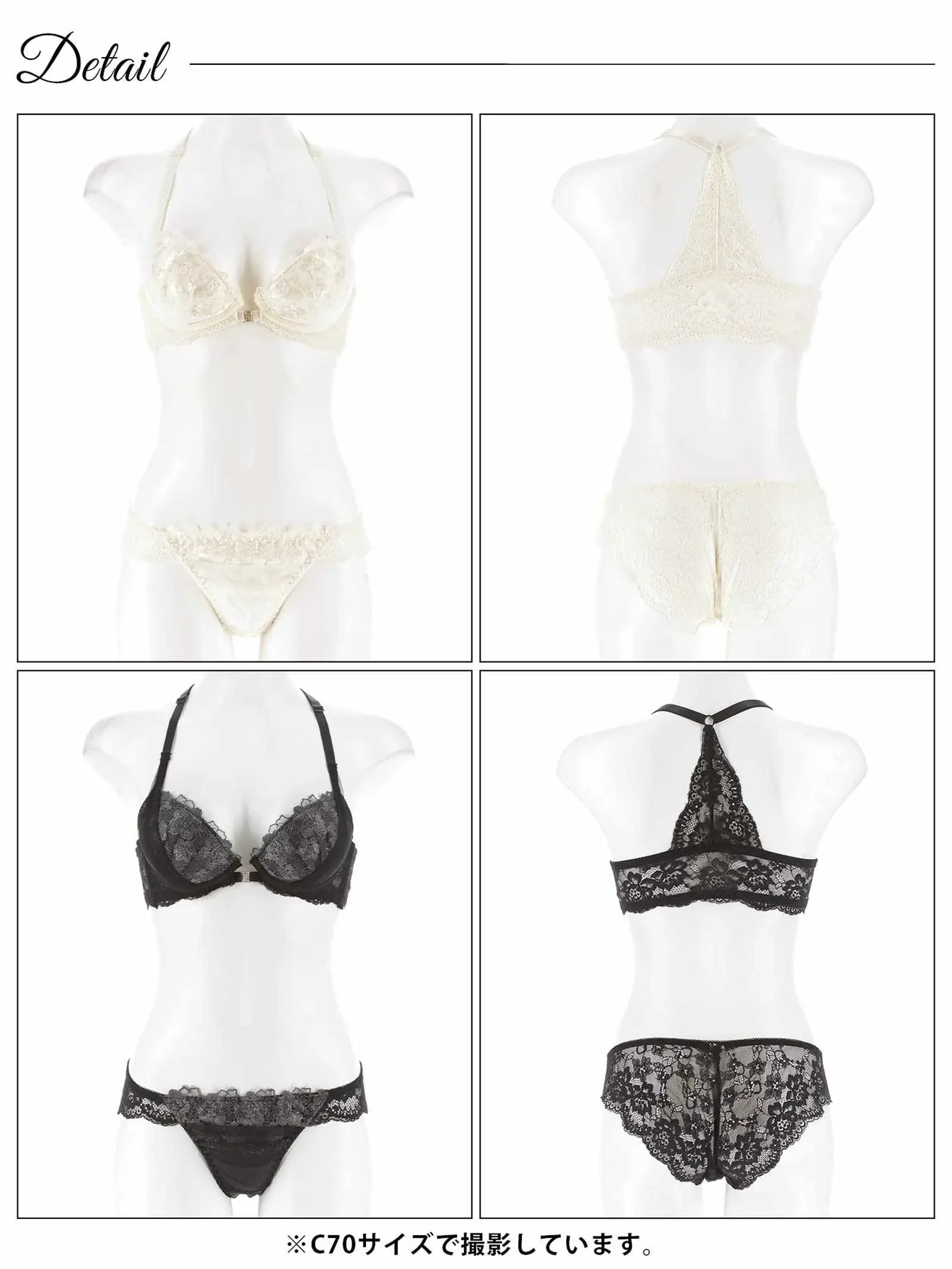ゴージャスフラワーチュールフロントホックブラジャー&バック透けフルバックショーツ - 【公式】247Lingerie