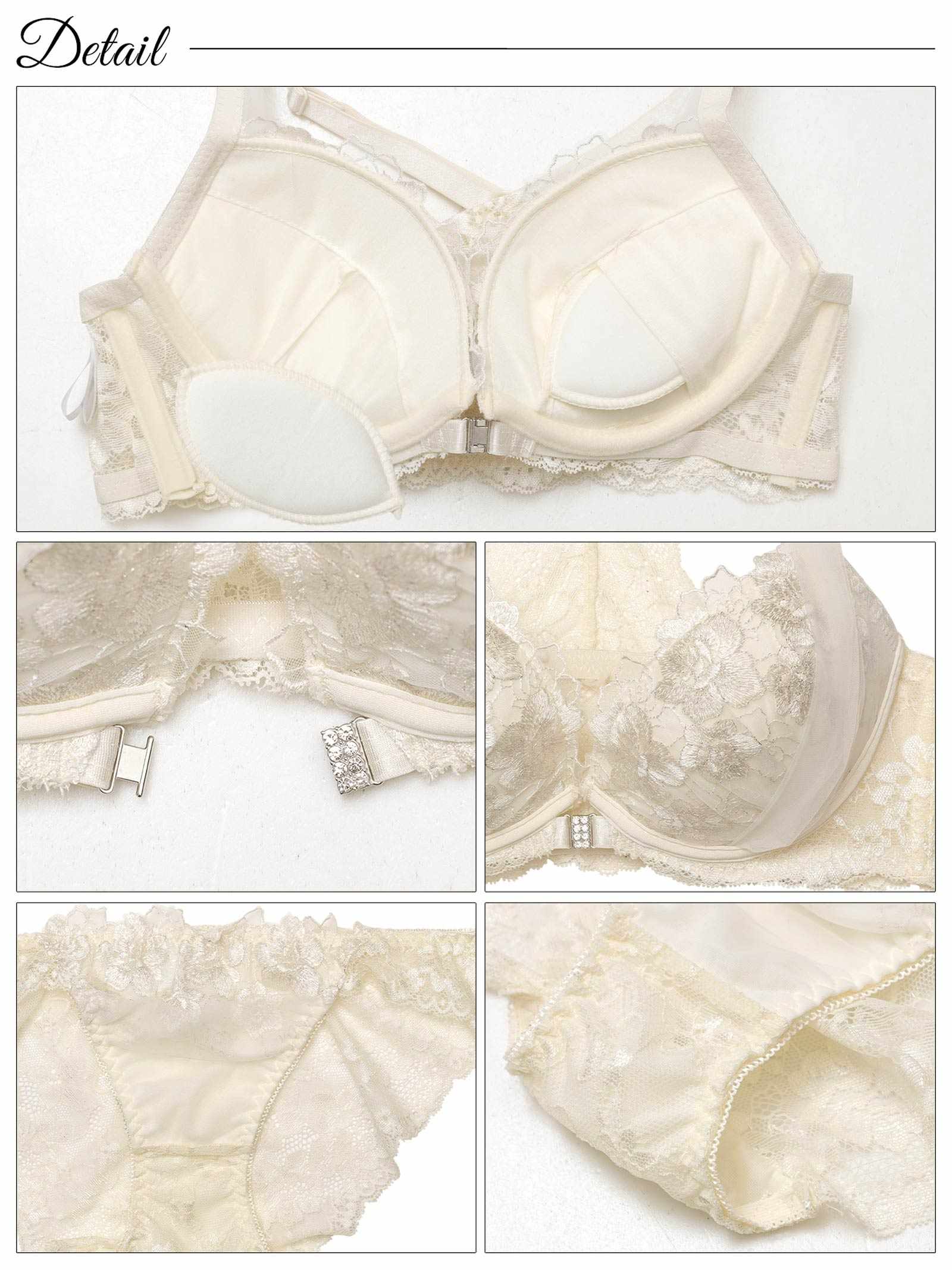 5/19新作!ゴージャスフラワーチュールフロントホックブラジャー&バック透けフルバックショーツ