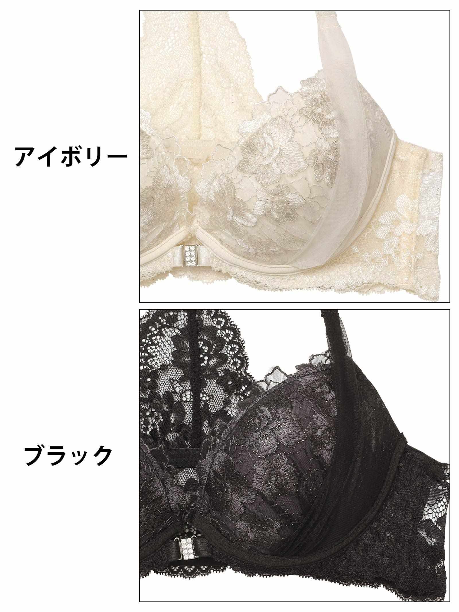 5/19新作!ゴージャスフラワーチュールフロントホックブラジャー&バック透けフルバックショーツ