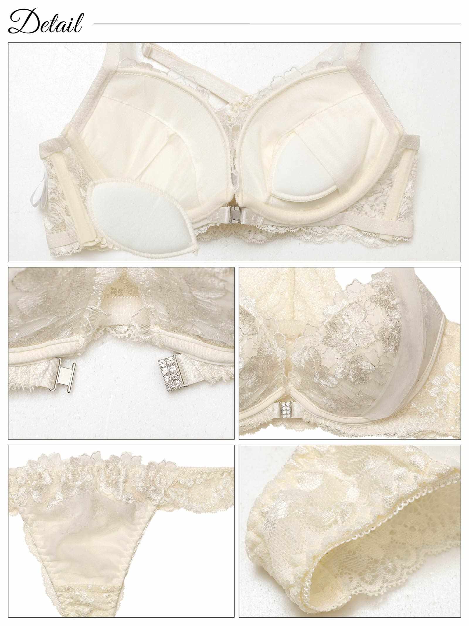 5/19新作!ゴージャスフラワーチュールフロントホックブラジャー&バック透けTバックショーツ