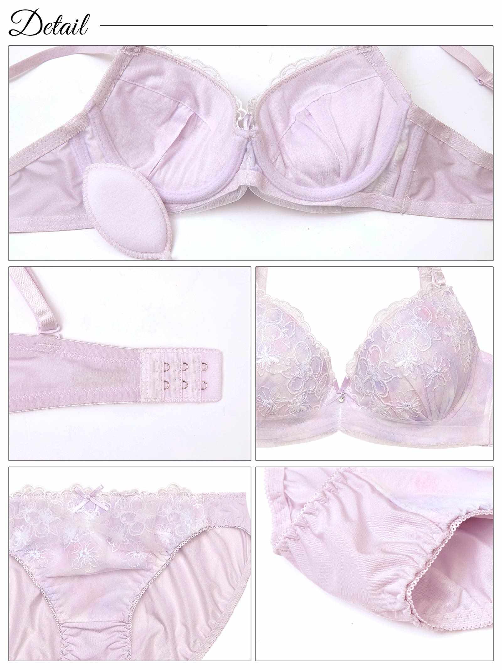 6/6新作!ブルームグラデーションチュールブラジャー&フルバックショーツ