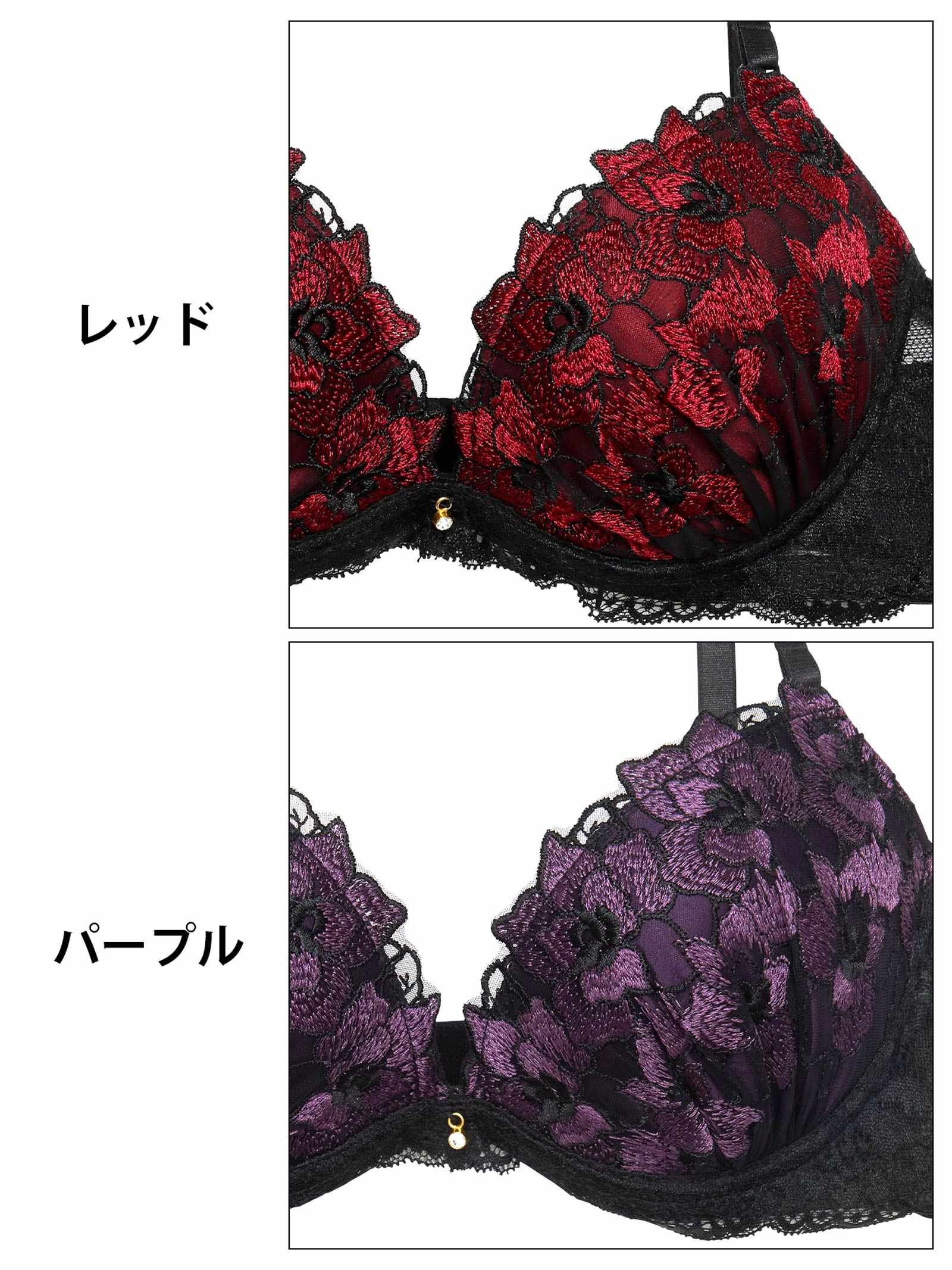 7/10再販!グラマーブロッサムエンブロイダリーブラジャー&Tバックショーツ