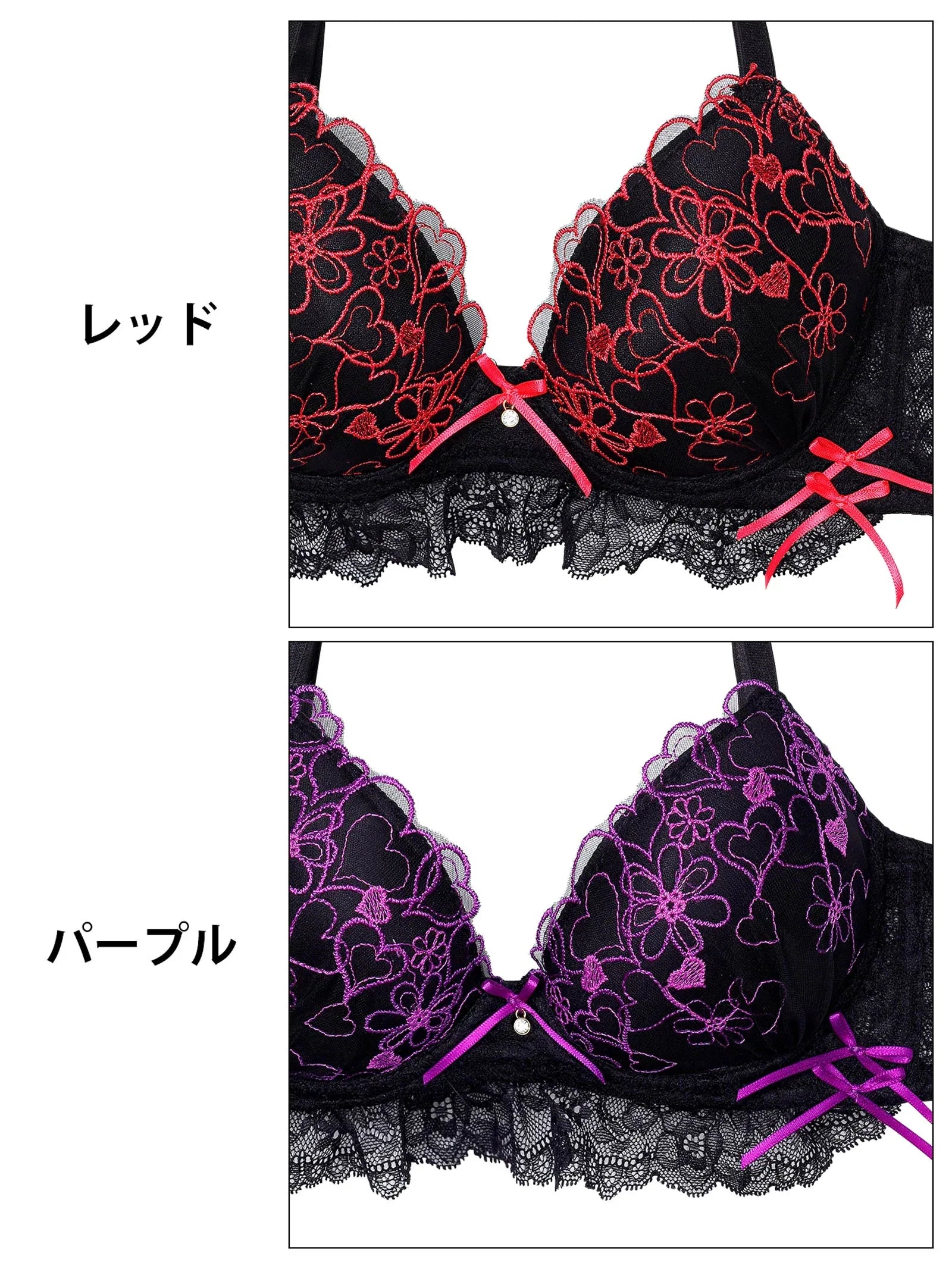 1/10再販!ダブルリボンメロウハート育乳脇高ブラジャー&バック透けTバックショーツ - 【公式】247Lingerie