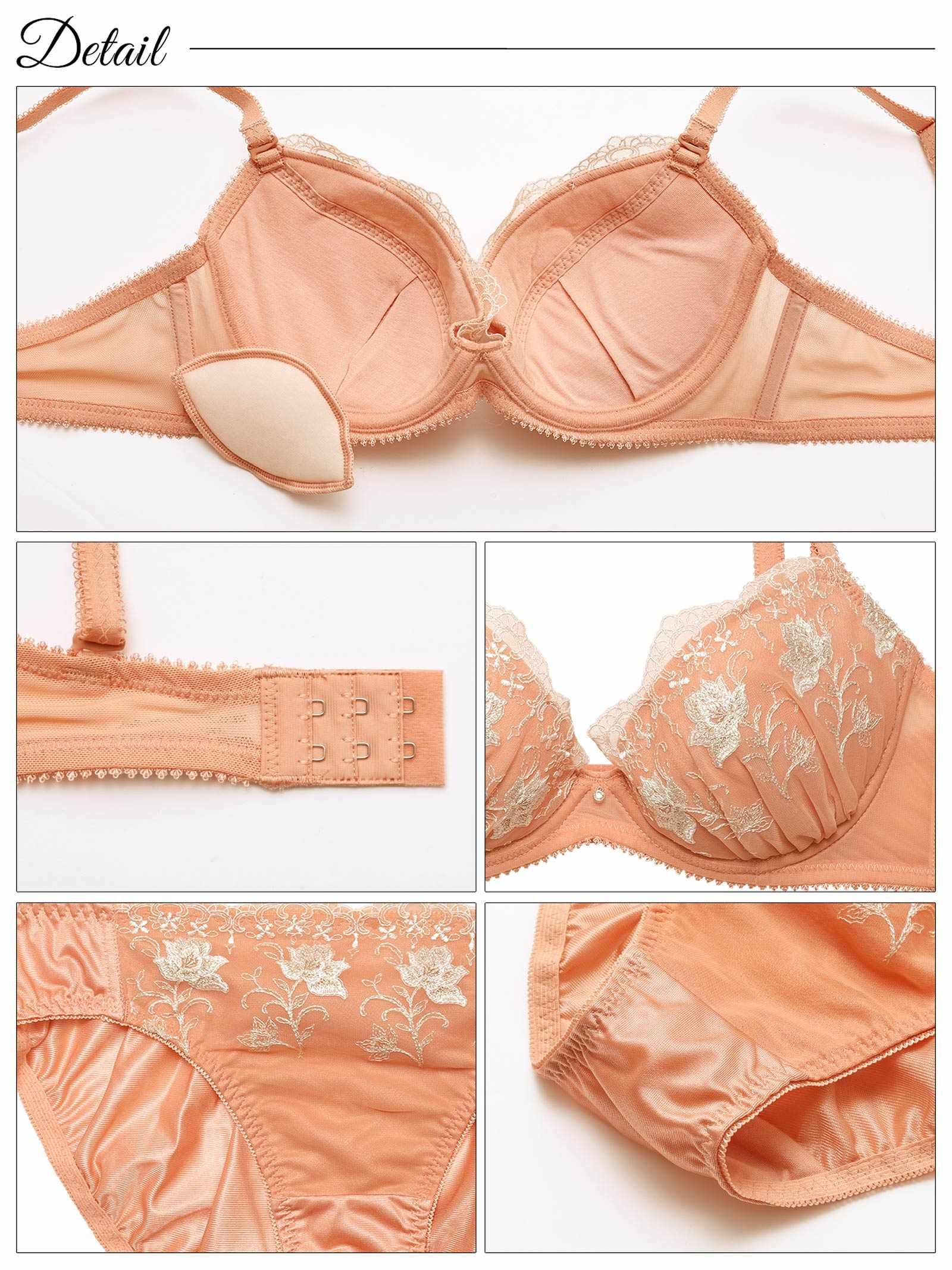 ラフィネフラワーエンブロイダリーブラジャー&フルバックショーツ - 【公式】247Lingerie