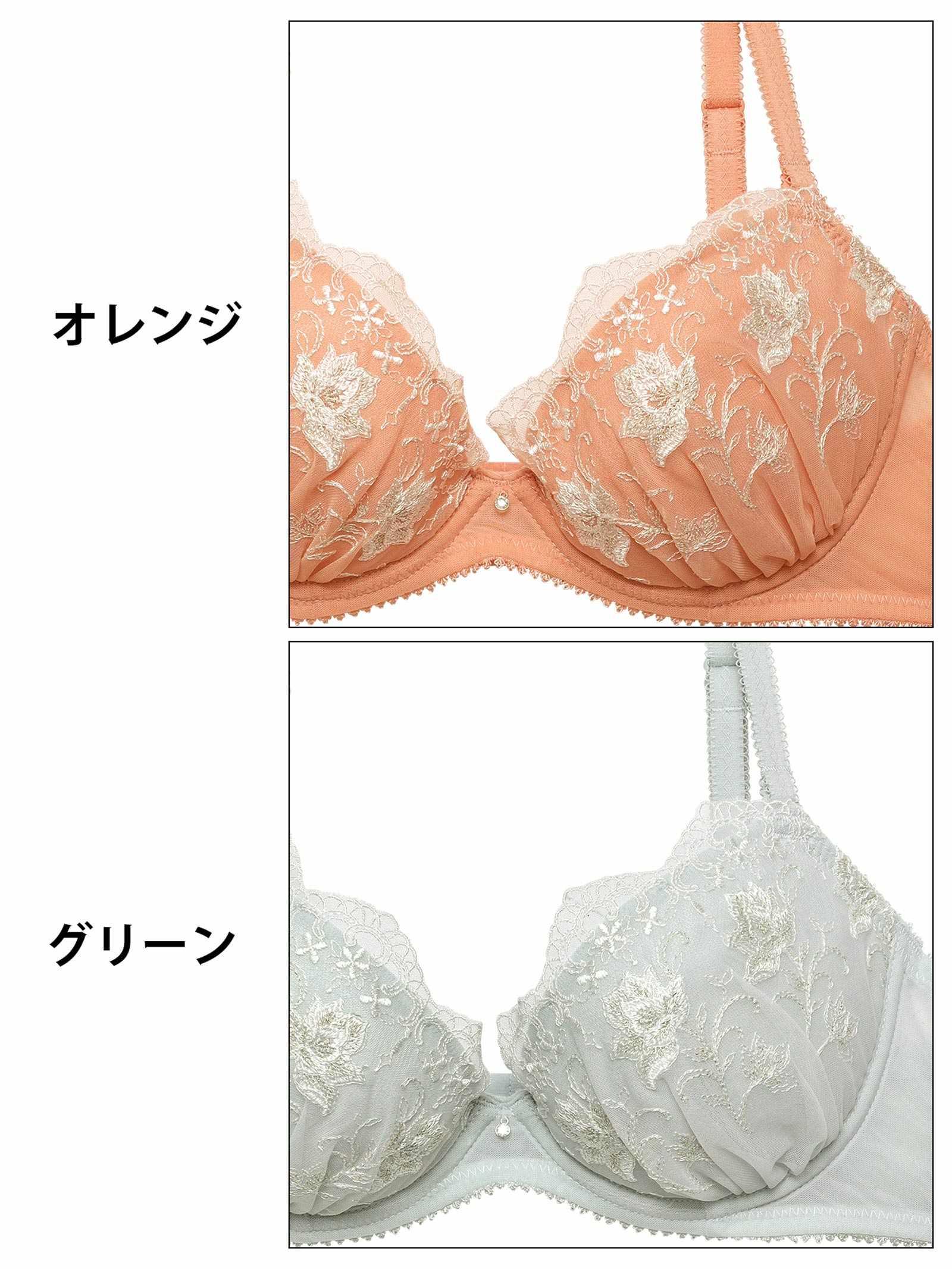 ラフィネフラワーエンブロイダリーブラジャー&フルバックショーツ - 【公式】247Lingerie