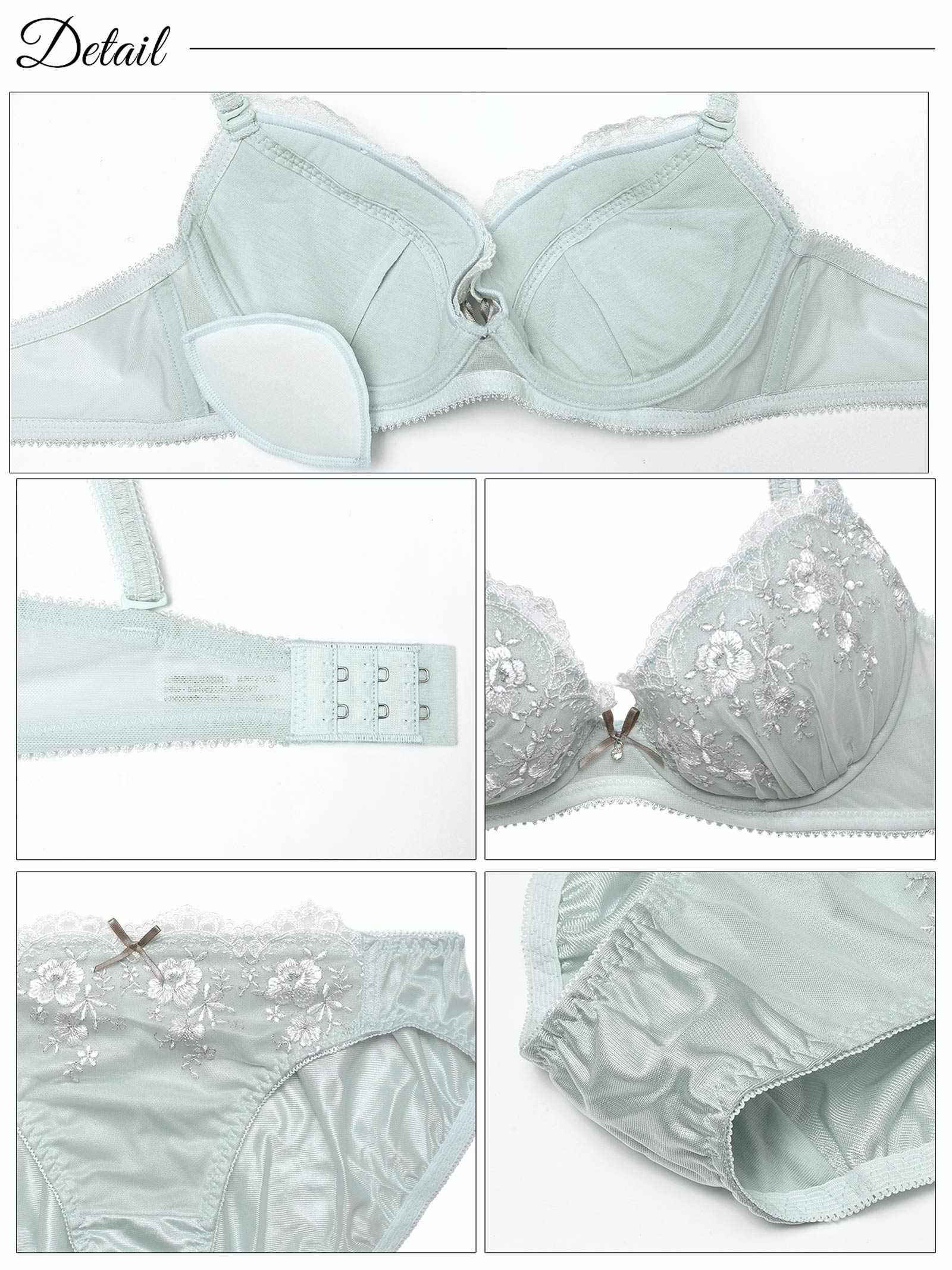 スカラップダスティブルームブラジャー&フルバックショーツ - 【公式】247Lingerie