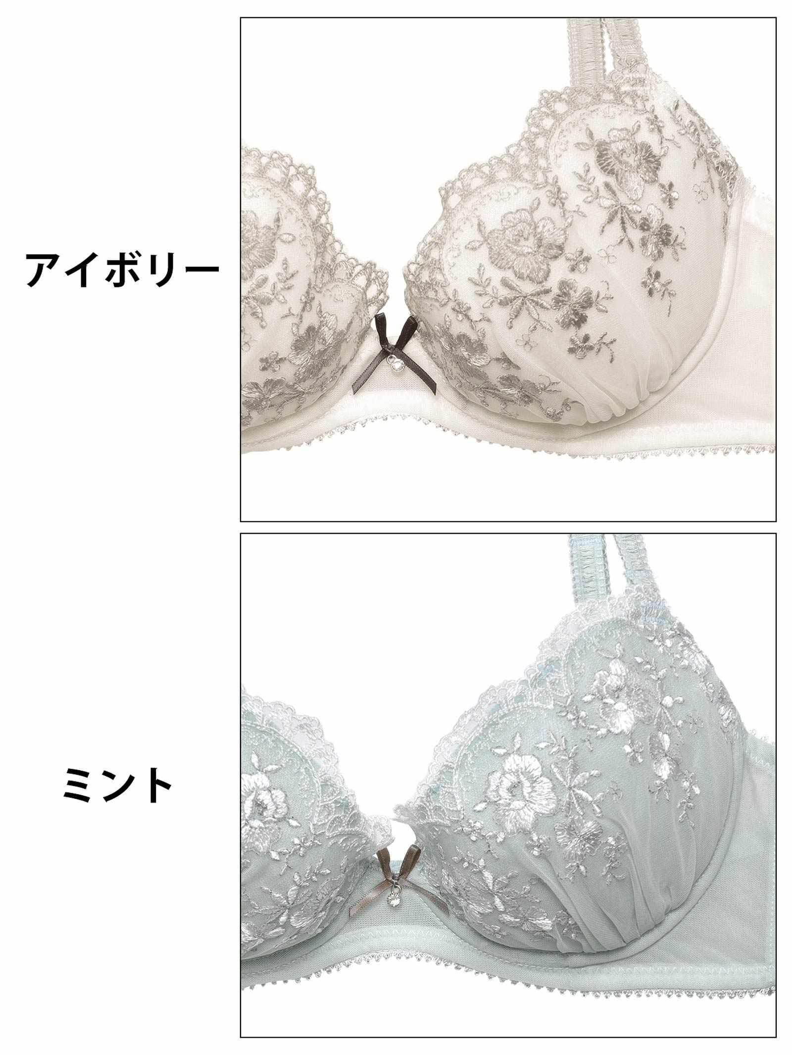 スカラップダスティブルームブラジャー&フルバックショーツ - 【公式】247Lingerie