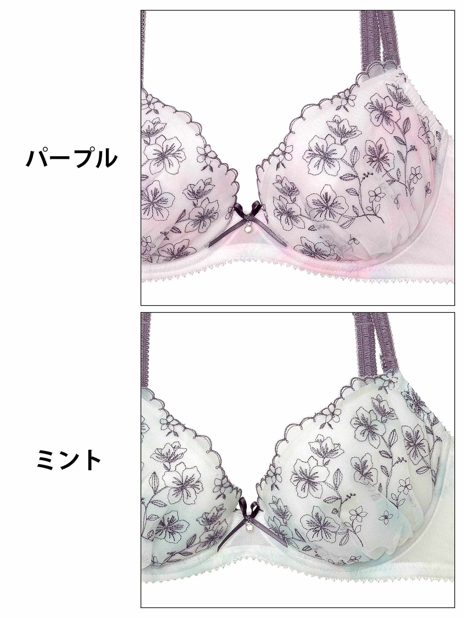 3/17新作!水彩フラワーシフォンブラジャー&フルバックショーツ