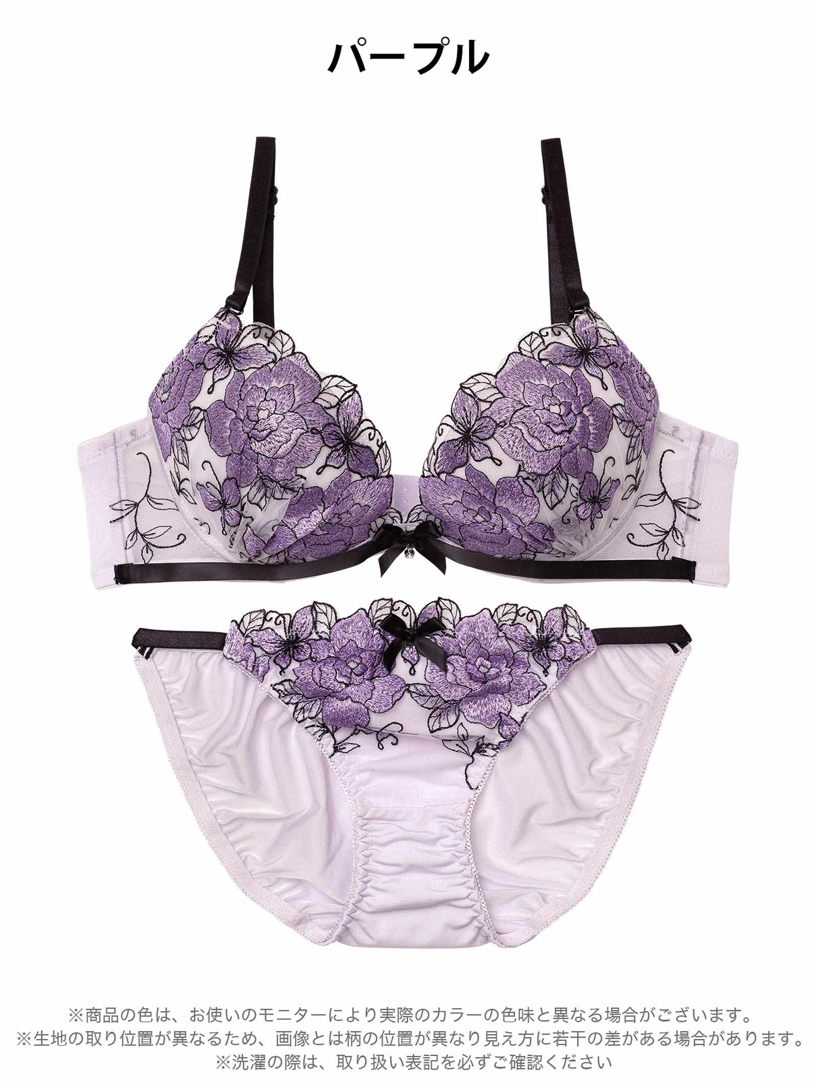 12/1新作!グラマラスローズブルームブラジャー&フルバックショーツ