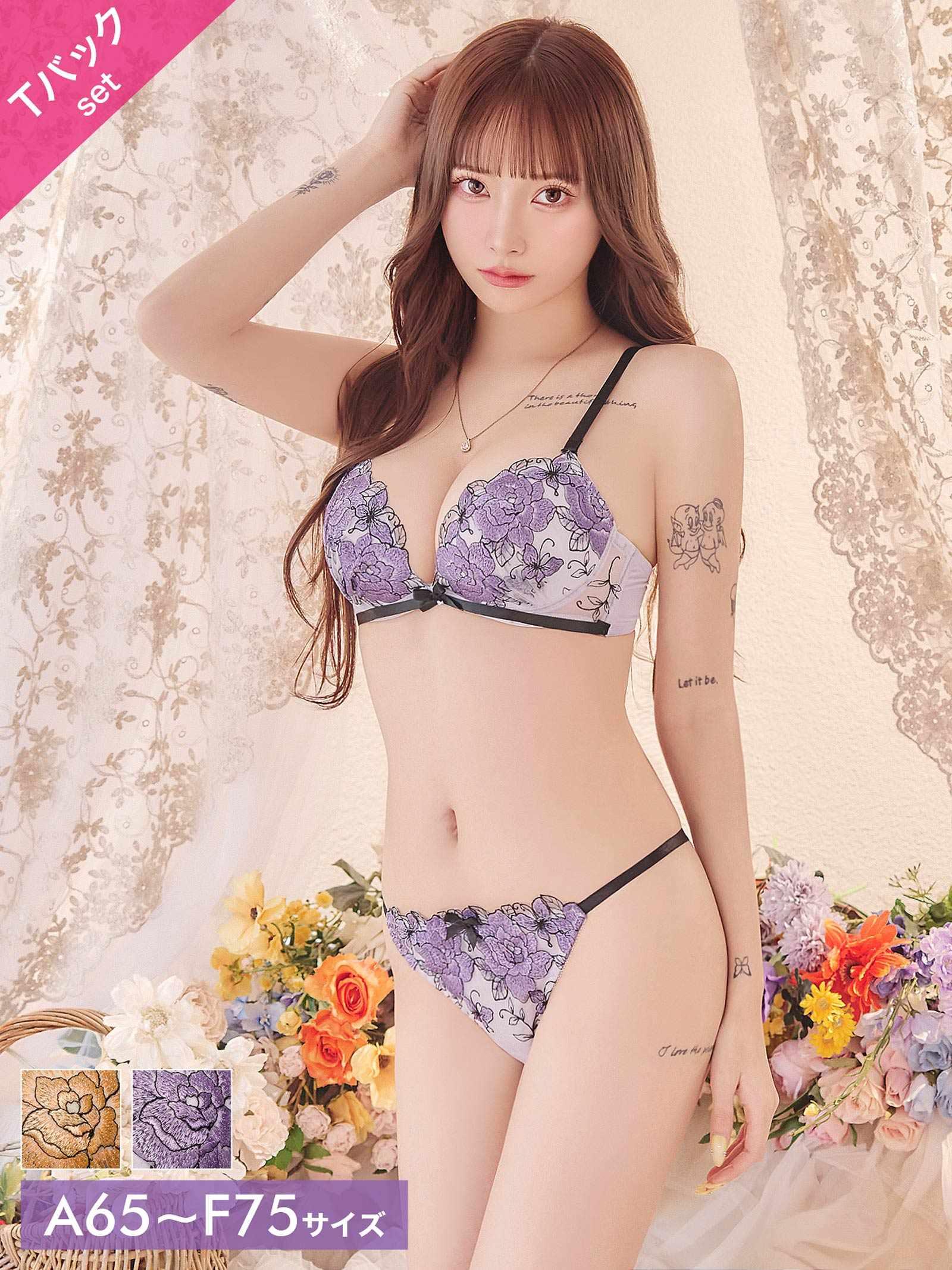 12/1新作!グラマラスローズブルームブラジャー&Tバックショーツ