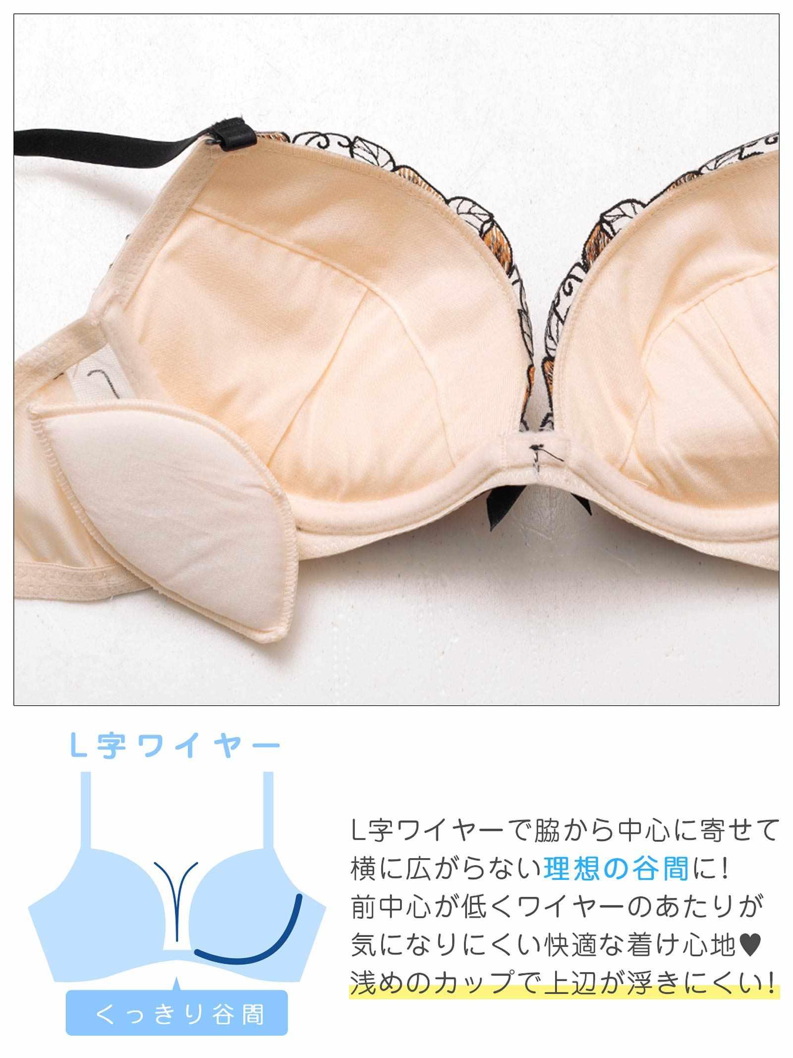 12/1新作!グラマラスローズブルームブラジャー&Tバックショーツ