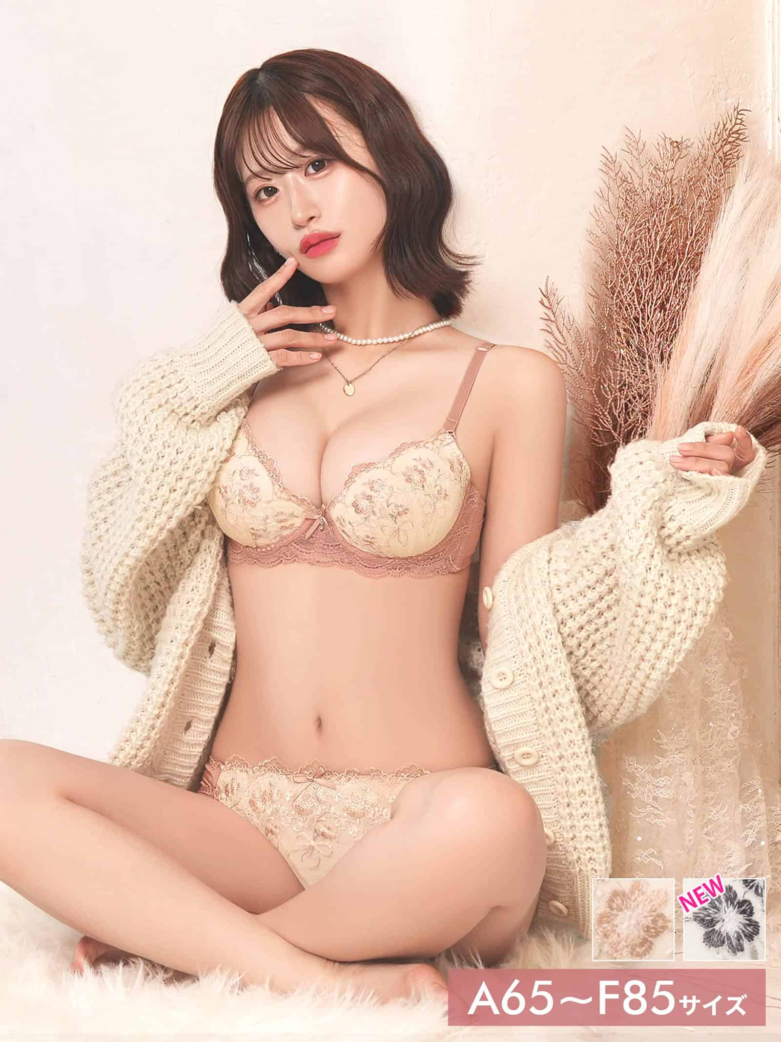9/22新作!フェミニンダスティブーケブラジャー&フルバックショーツ