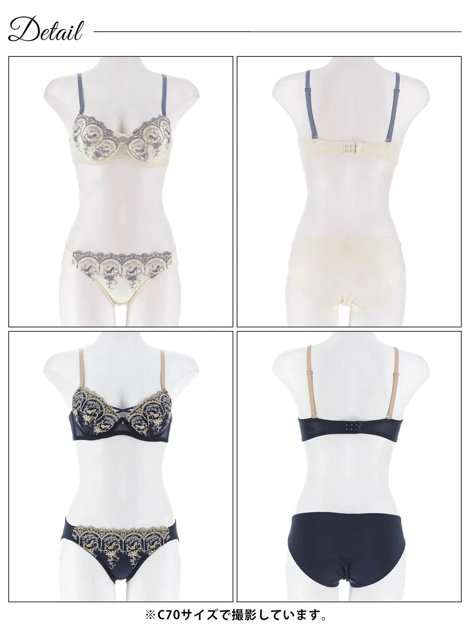 10/20新作!エレガントプリンセスヒールブラジャー&フルバックショーツ