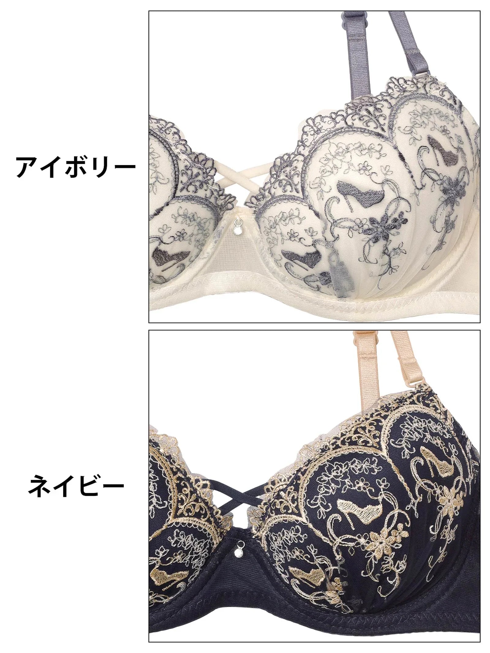 10/20新作!エレガントプリンセスヒールブラジャー&フルバックショーツ