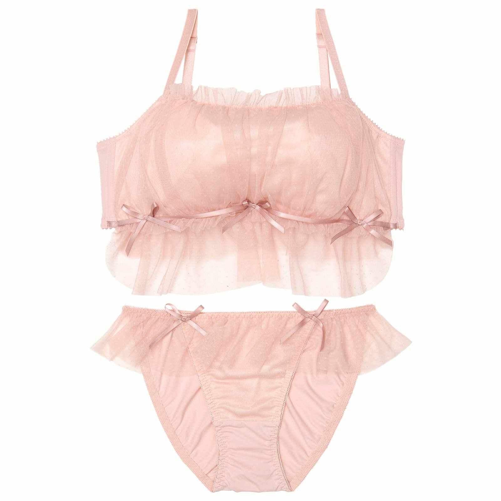 ガーリーチュールプリマ育乳脇高ブラジャー&フルバックショーツ