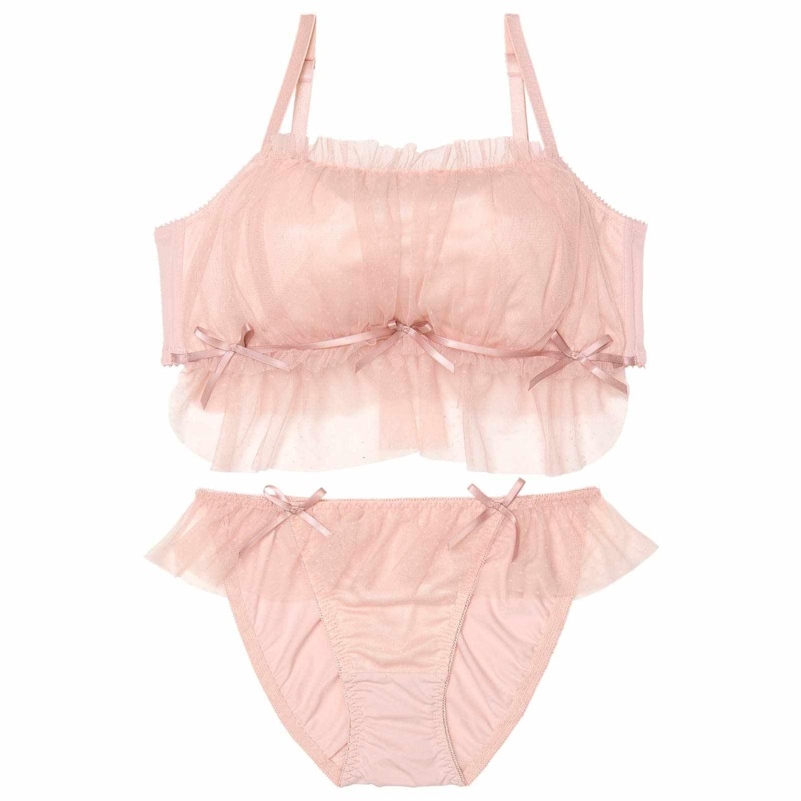 ガーリーチュールプリマ育乳脇高ブラジャー&フルバックショーツ