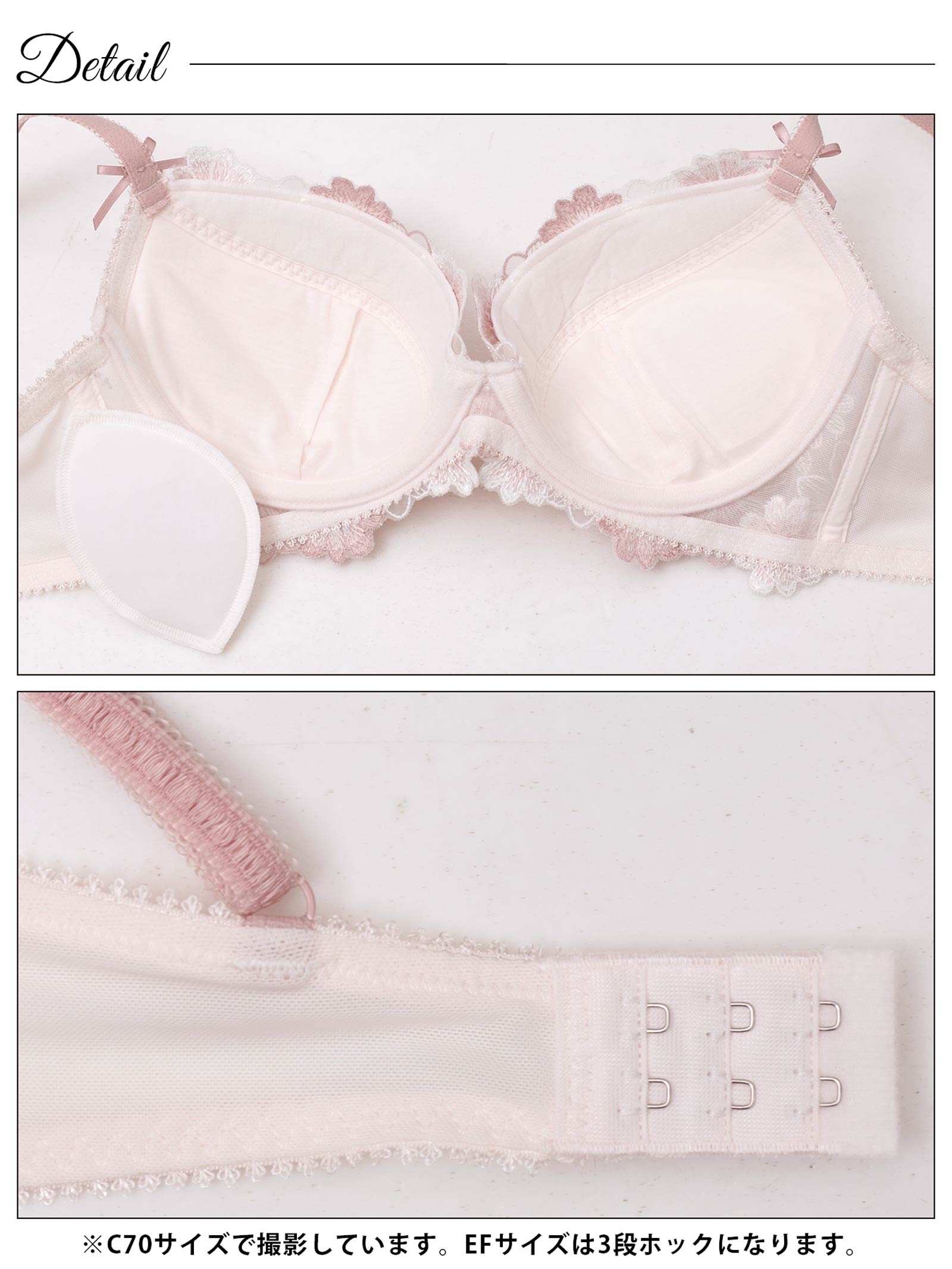 8/15新作!ブルーミングフリルチュールブラジャー&フルバックショーツ