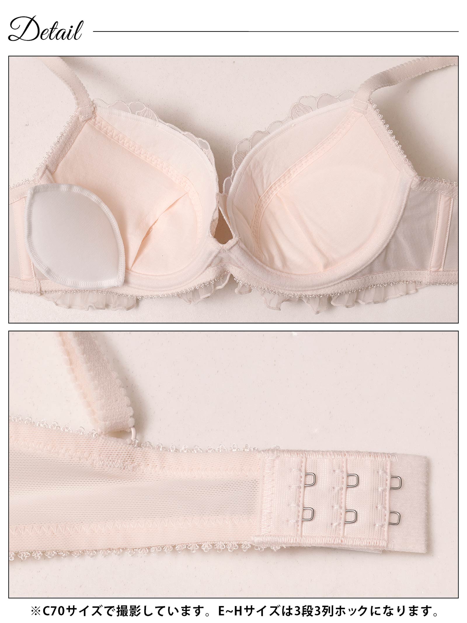 10/15新作!ユーフォリアフラワープリーツブラジャー&フルバックショーツ