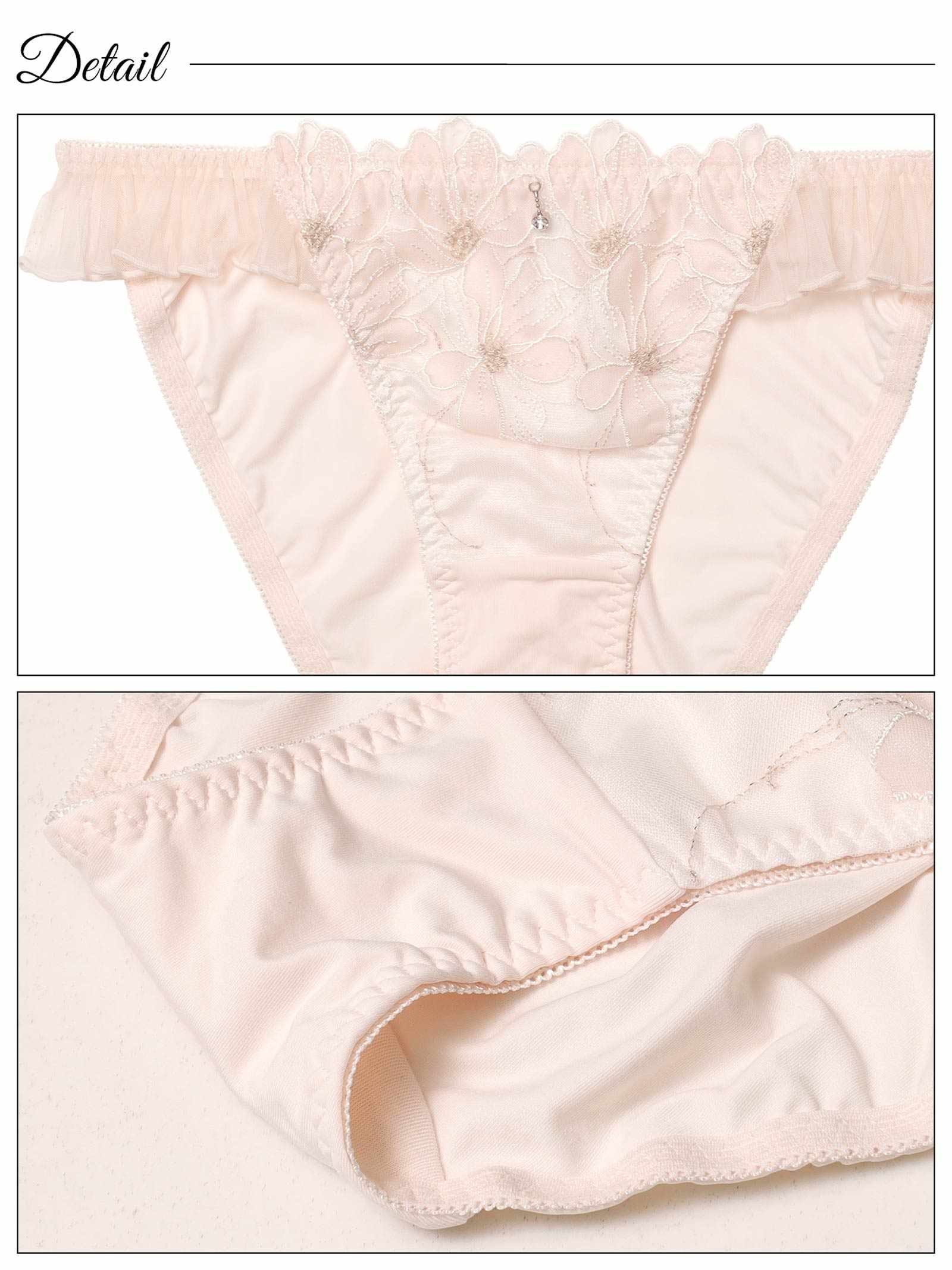 10/15新作!ユーフォリアフラワープリーツブラジャー&フルバックショーツ