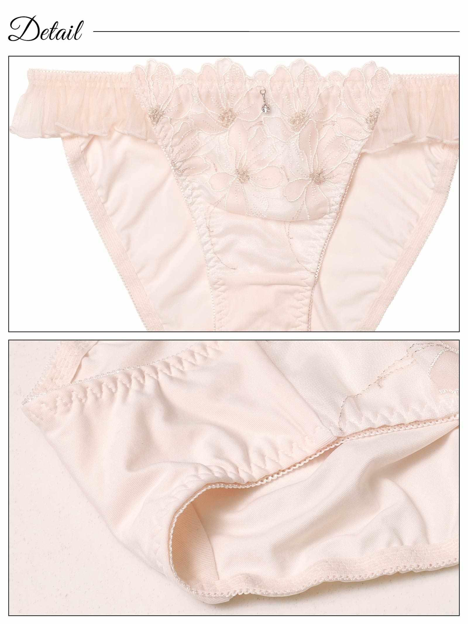 10/15新作!ユーフォリアフラワープリーツブラジャー&フルバックショーツ