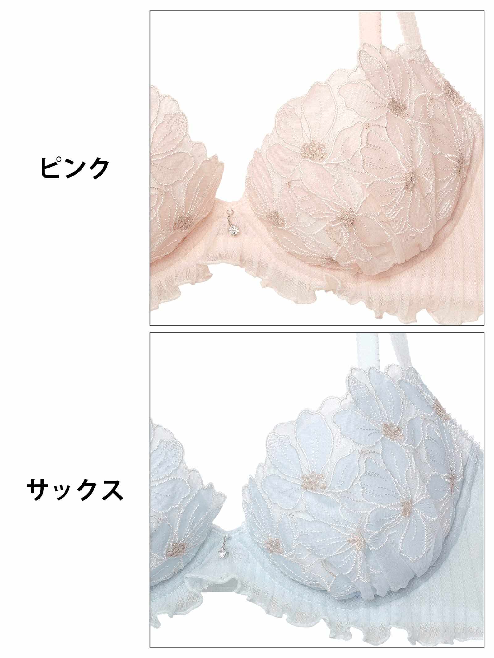 10/15新作!ユーフォリアフラワープリーツブラジャー&フルバックショーツ