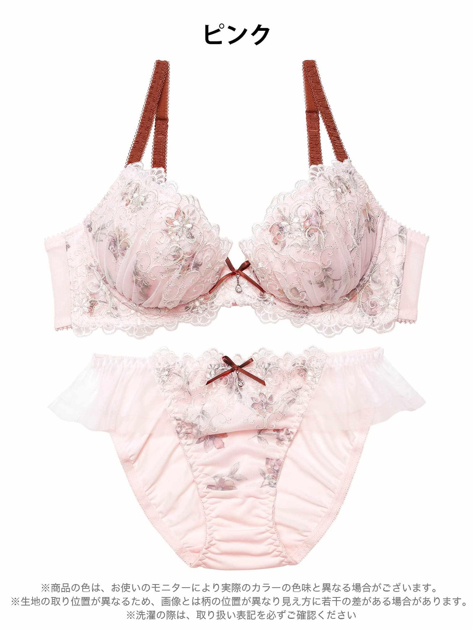 2/20新作!チャーミングフルールガーデンブラジャー&フルバックショーツ