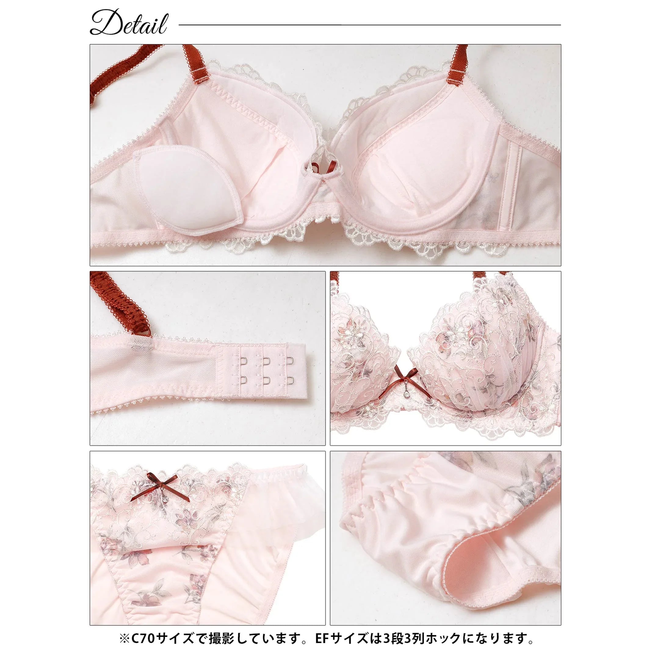 2/20新作!チャーミングフルールガーデンブラジャー&フルバックショーツ