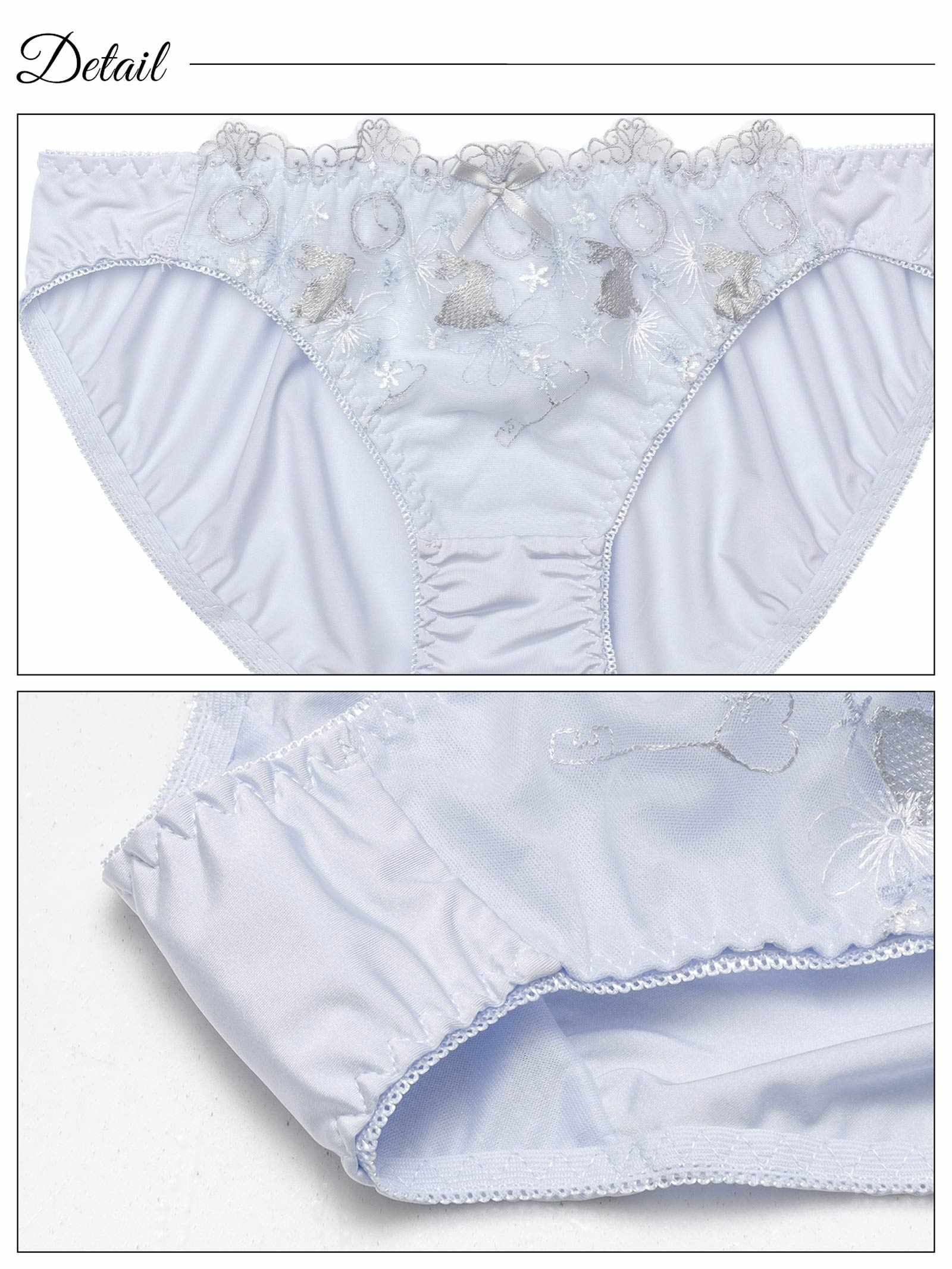 9/19新作!ワンダーランドラビットブラジャー&フルバックショーツ