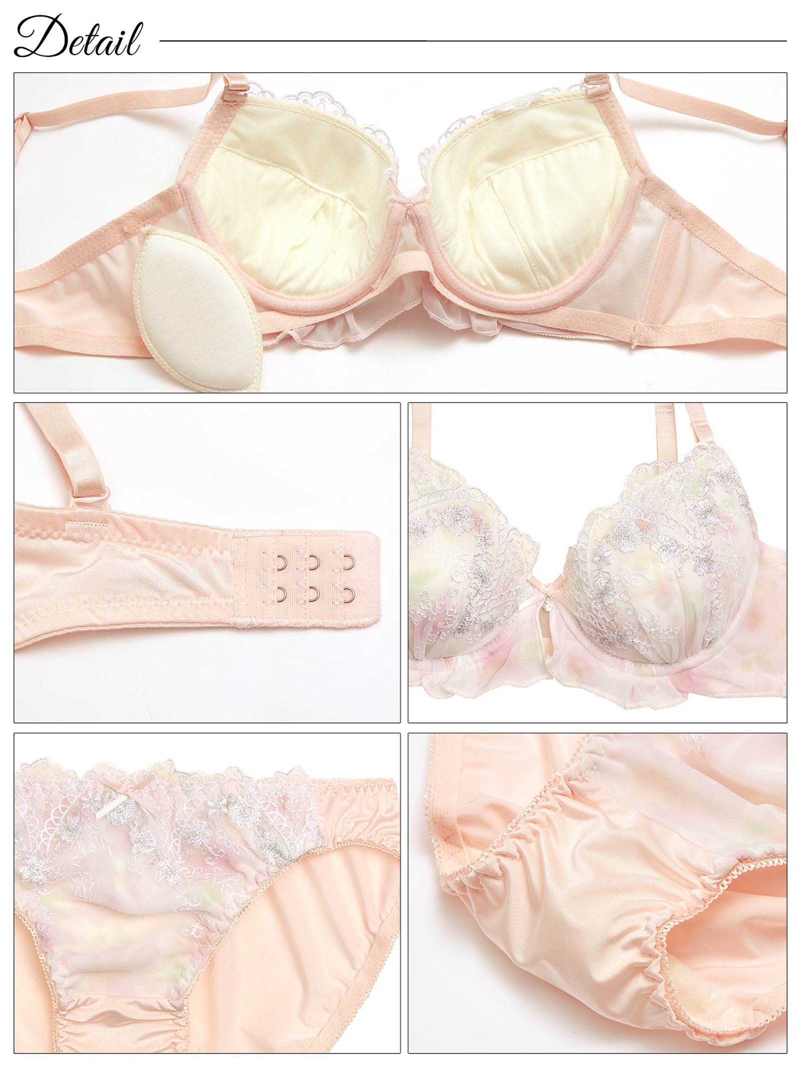 6/9新作!ペール水彩フリルレーシィブラジャー&フルバックショーツ