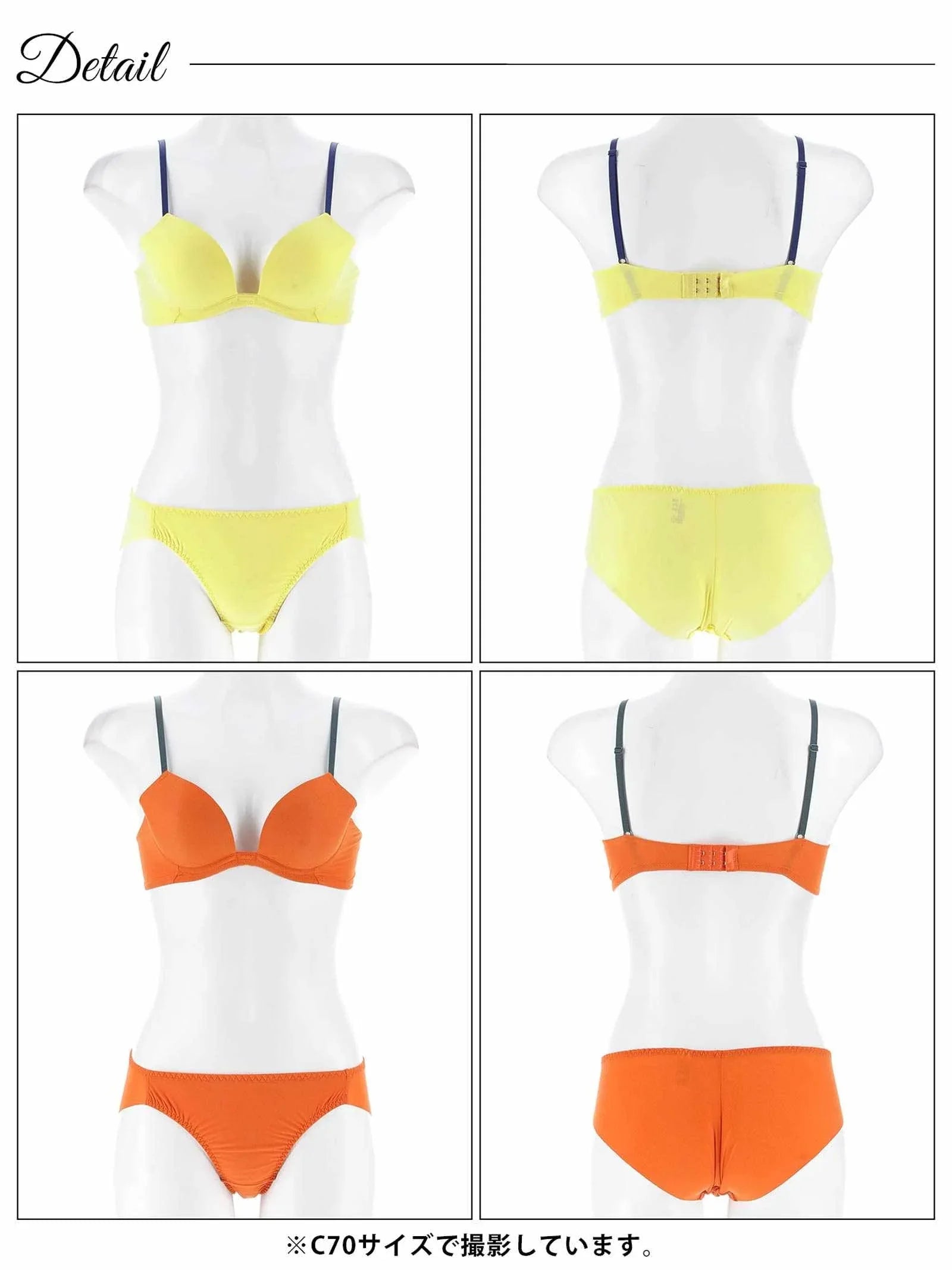 6/24再販!【EFサイズ】シンプルカットシームレス育乳脇高ブラジャー&フルバックショーツ