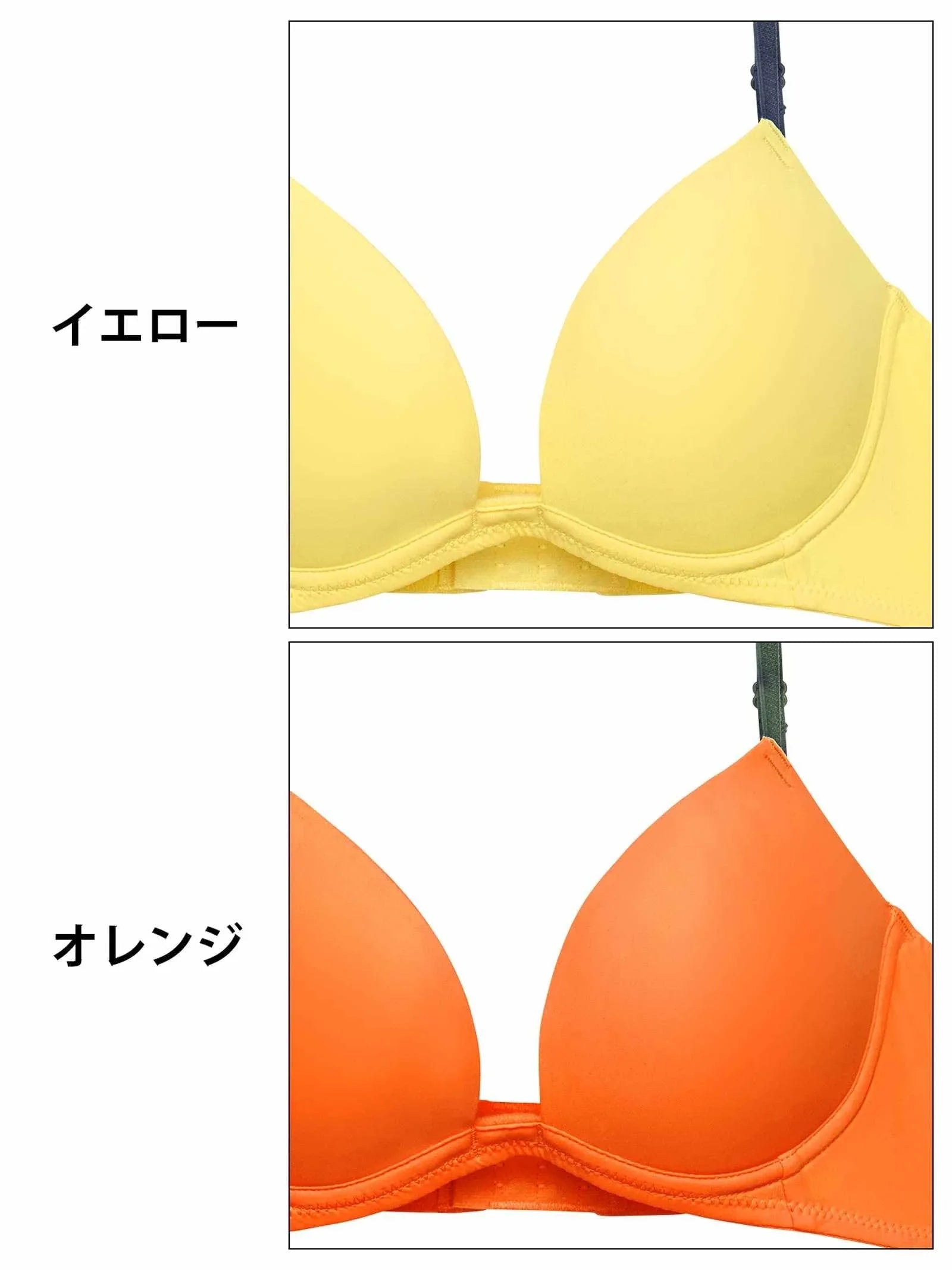 6/24再販!【EFサイズ】シンプルカットシームレス育乳脇高ブラジャー&フルバックショーツ