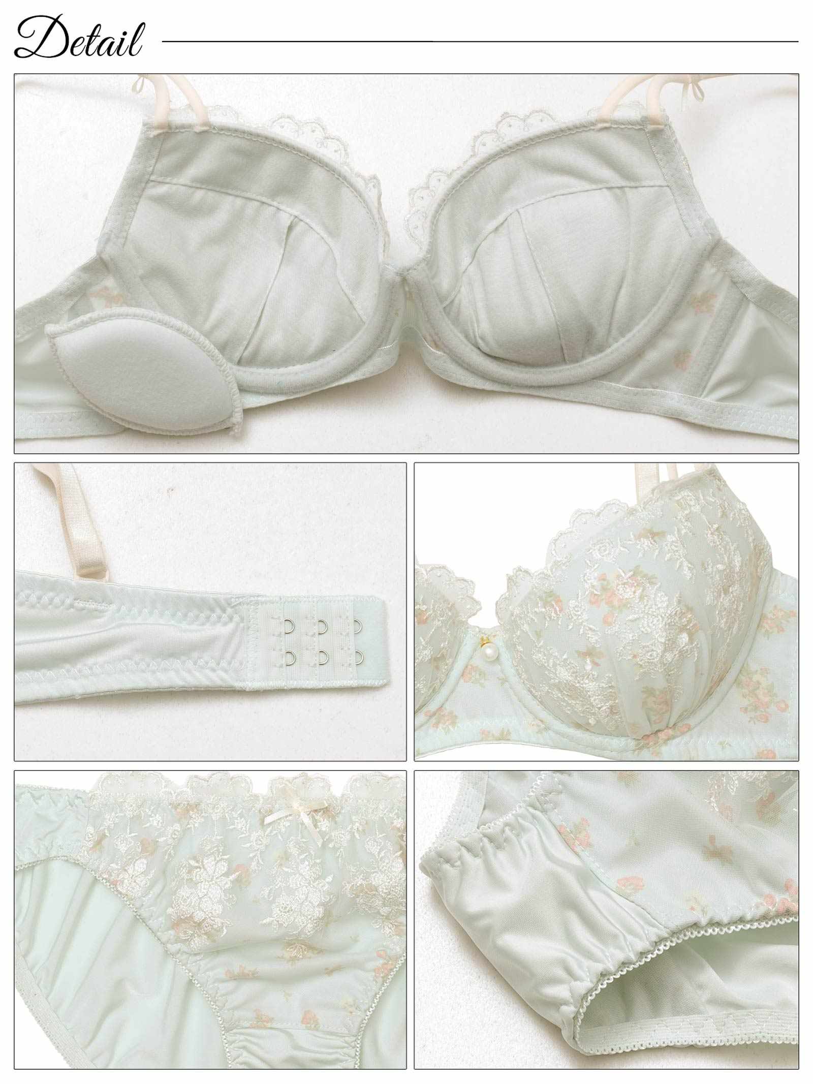 7/28新作!レトロプティフルールブラジャー&フルバックショーツ