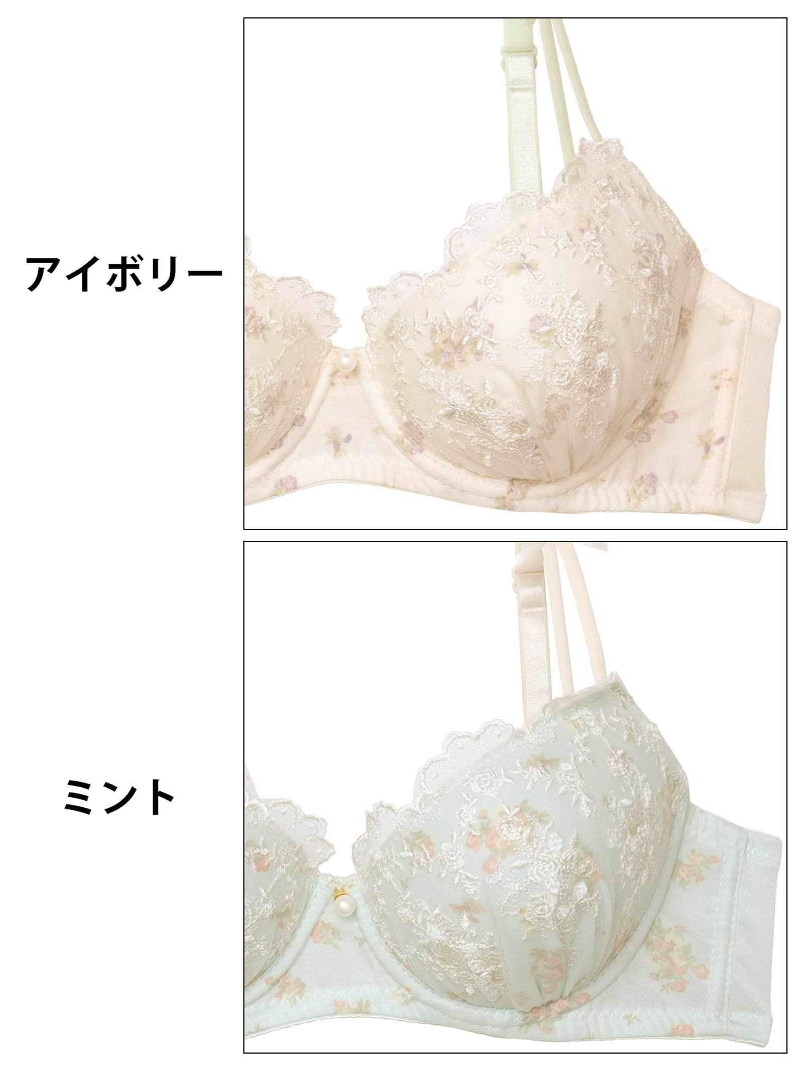 7/28新作!レトロプティフルールブラジャー&フルバックショーツ