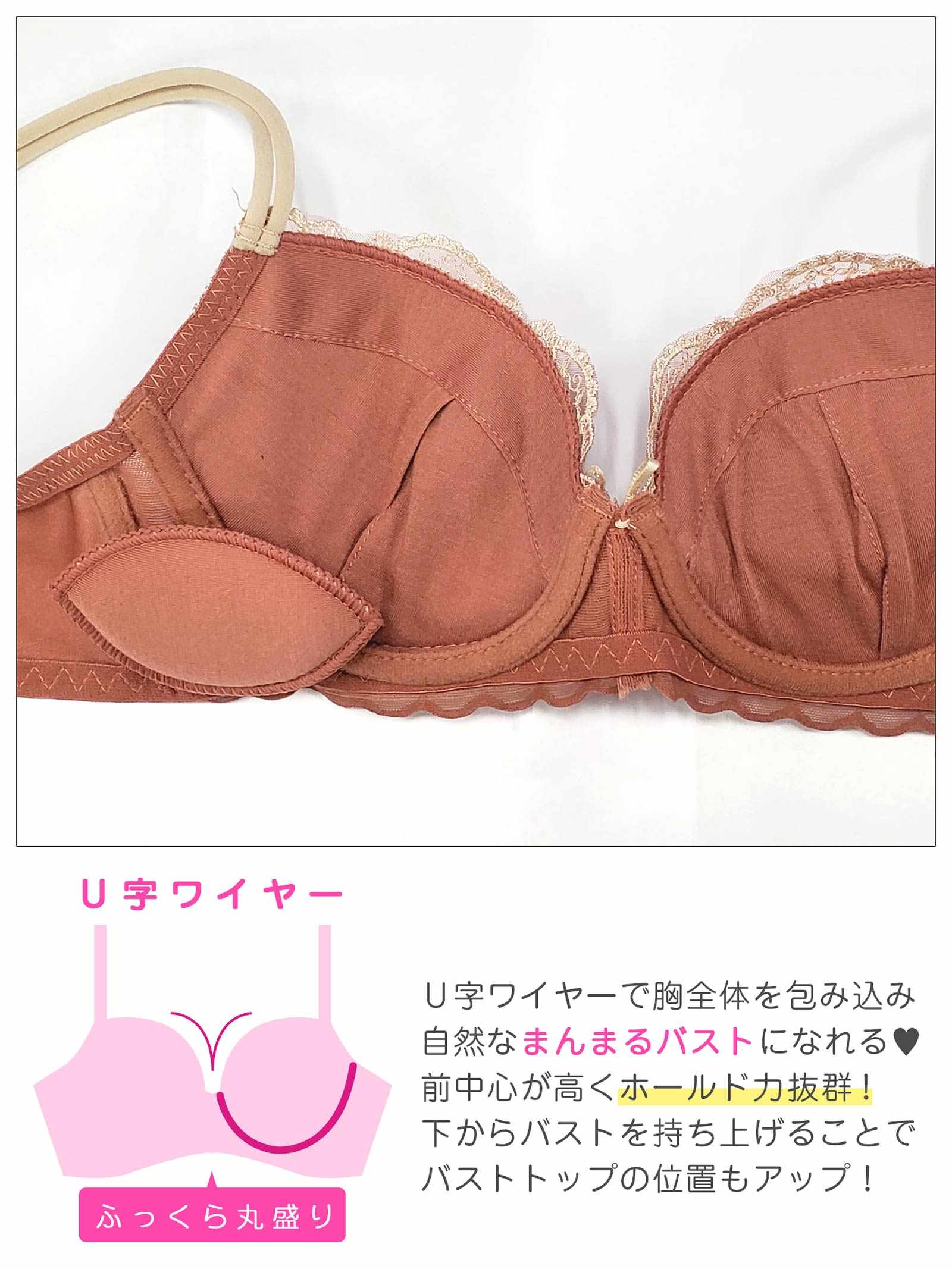 2/27新作!【EFサイズ】ソレイユリボン エンブロイダリーブラジャー&フルバックショーツ