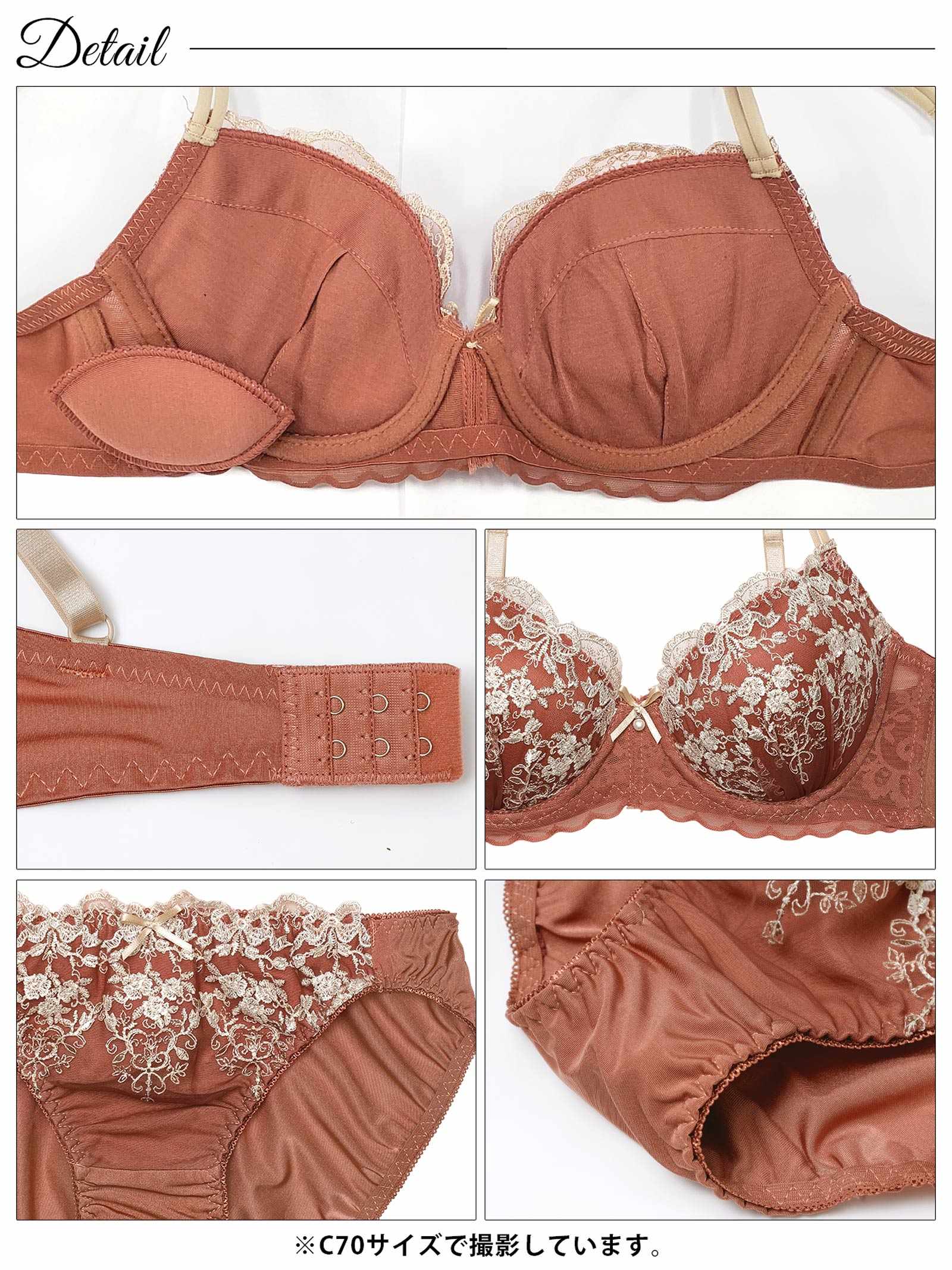 2/27新作!【EFサイズ】ソレイユリボン エンブロイダリーブラジャー&フルバックショーツ