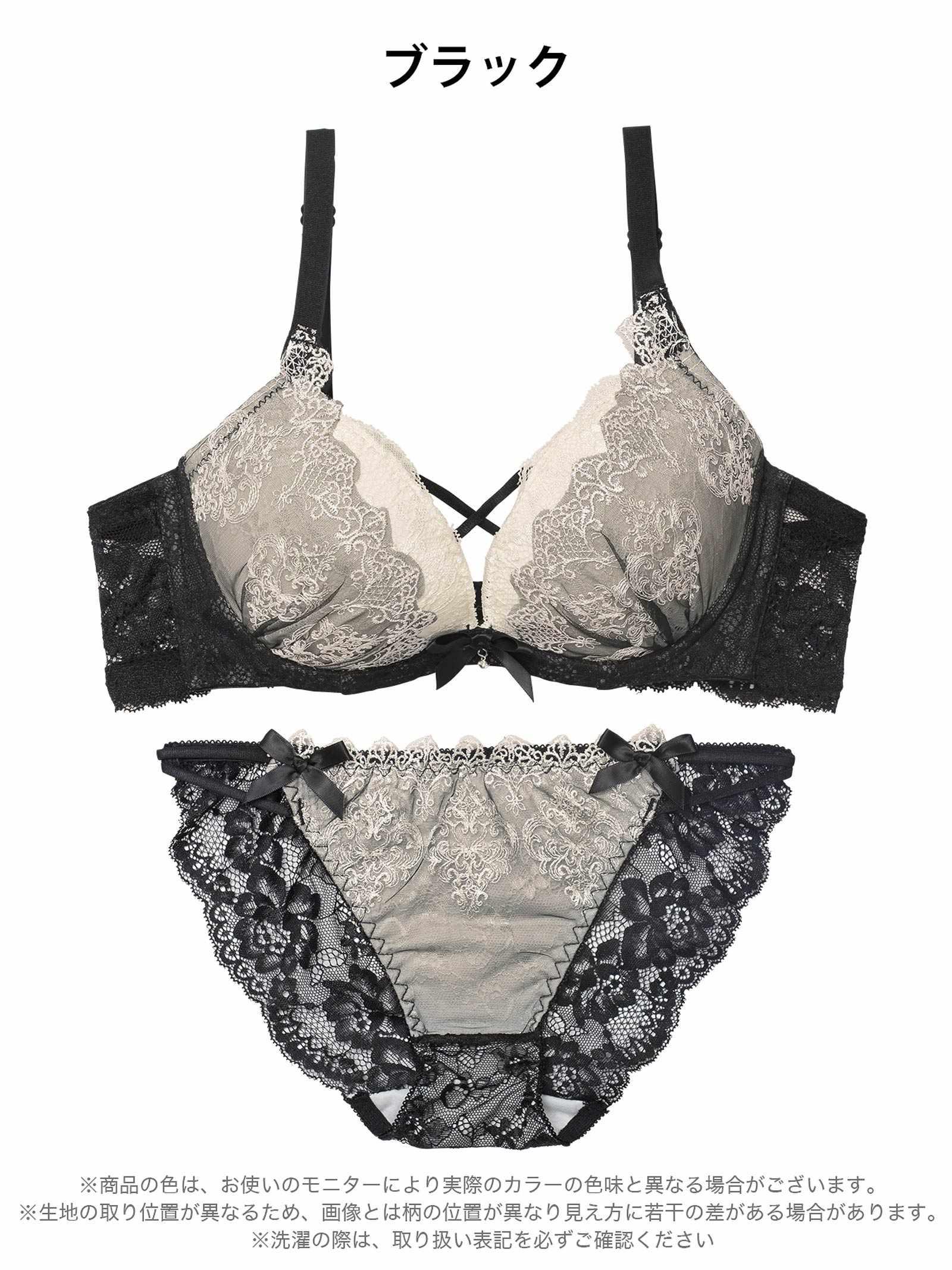 12/12新作!エレガントエンブロイダリー育乳脇高ブラジャー&バック透けフルバックショーツ