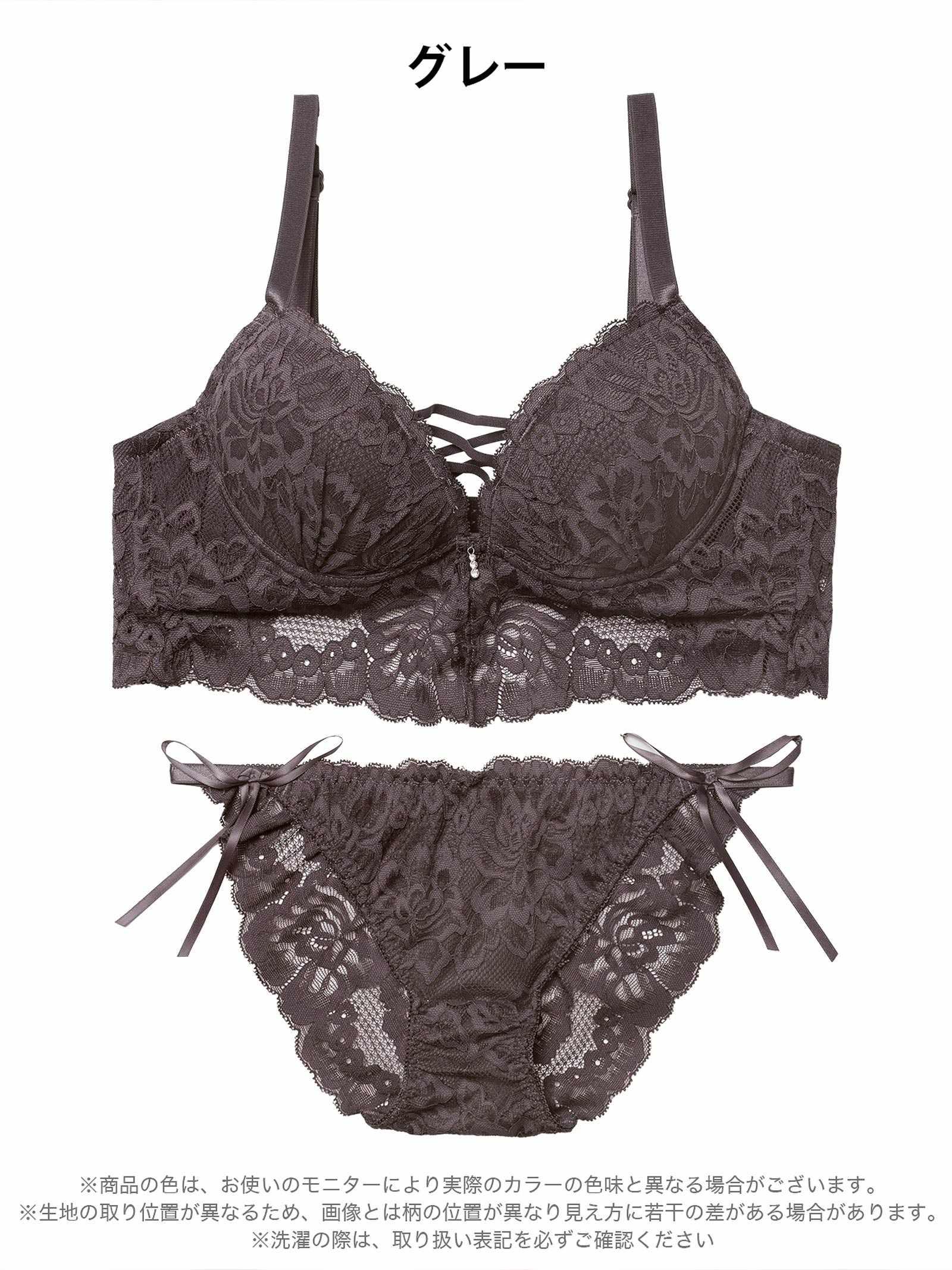 2/9新作!ノーブルレースアップビスチェ育乳脇高ブラジャー&バック透けフルバックショーツ