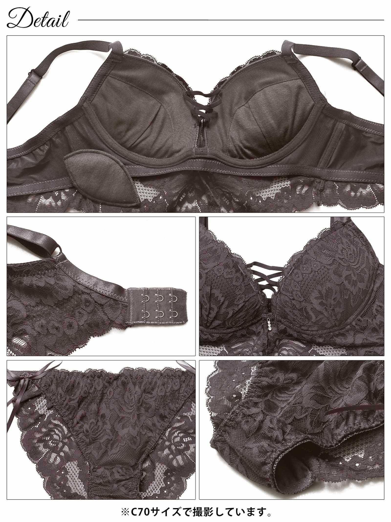 2/9新作!ノーブルレースアップビスチェ育乳脇高ブラジャー&バック透けフルバックショーツ