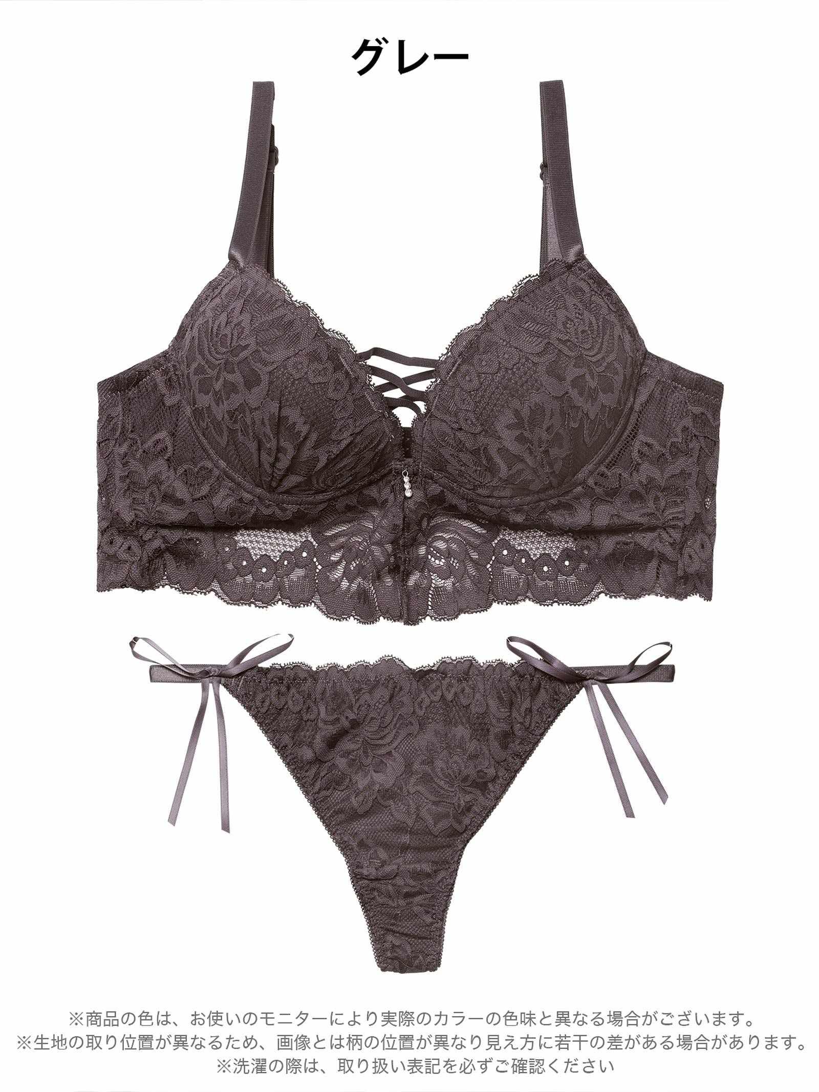 2/9新作!ノーブルレースアップビスチェ育乳脇高ブラジャー&バック透けTバックショーツ