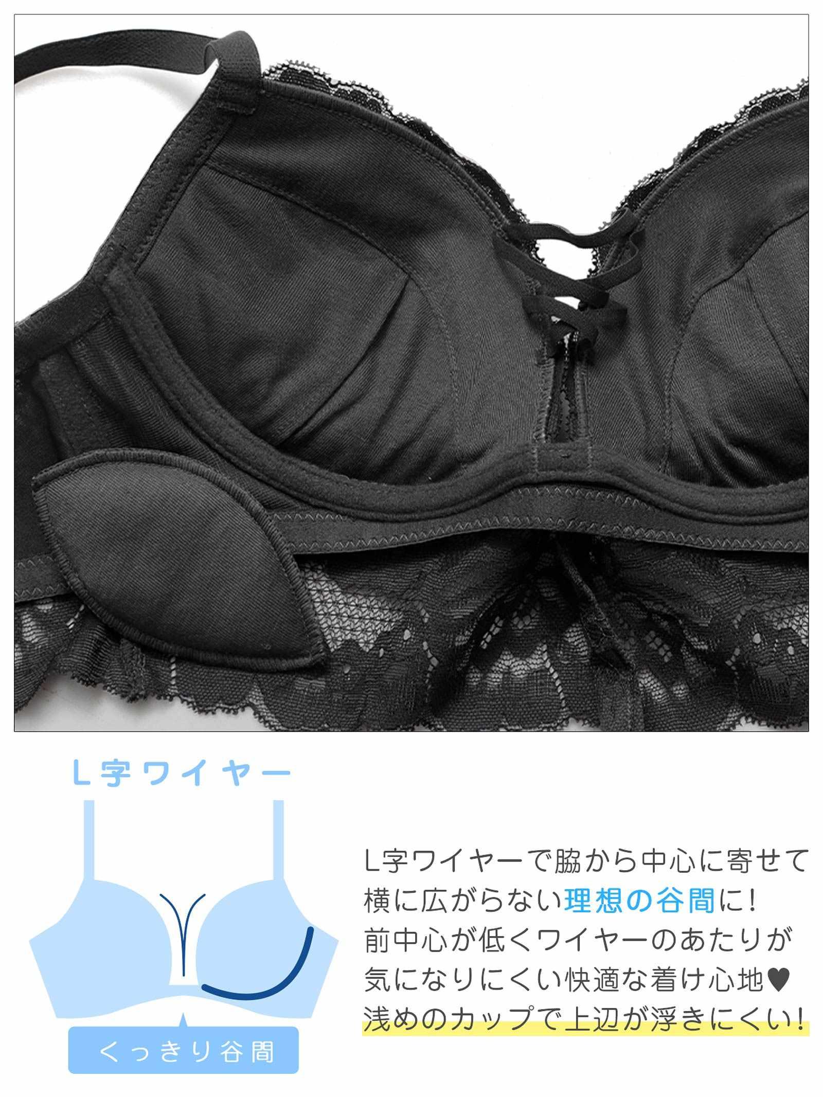 2/9新作!ノーブルレースアップビスチェ育乳脇高ブラジャー&バック透けTバックショーツ