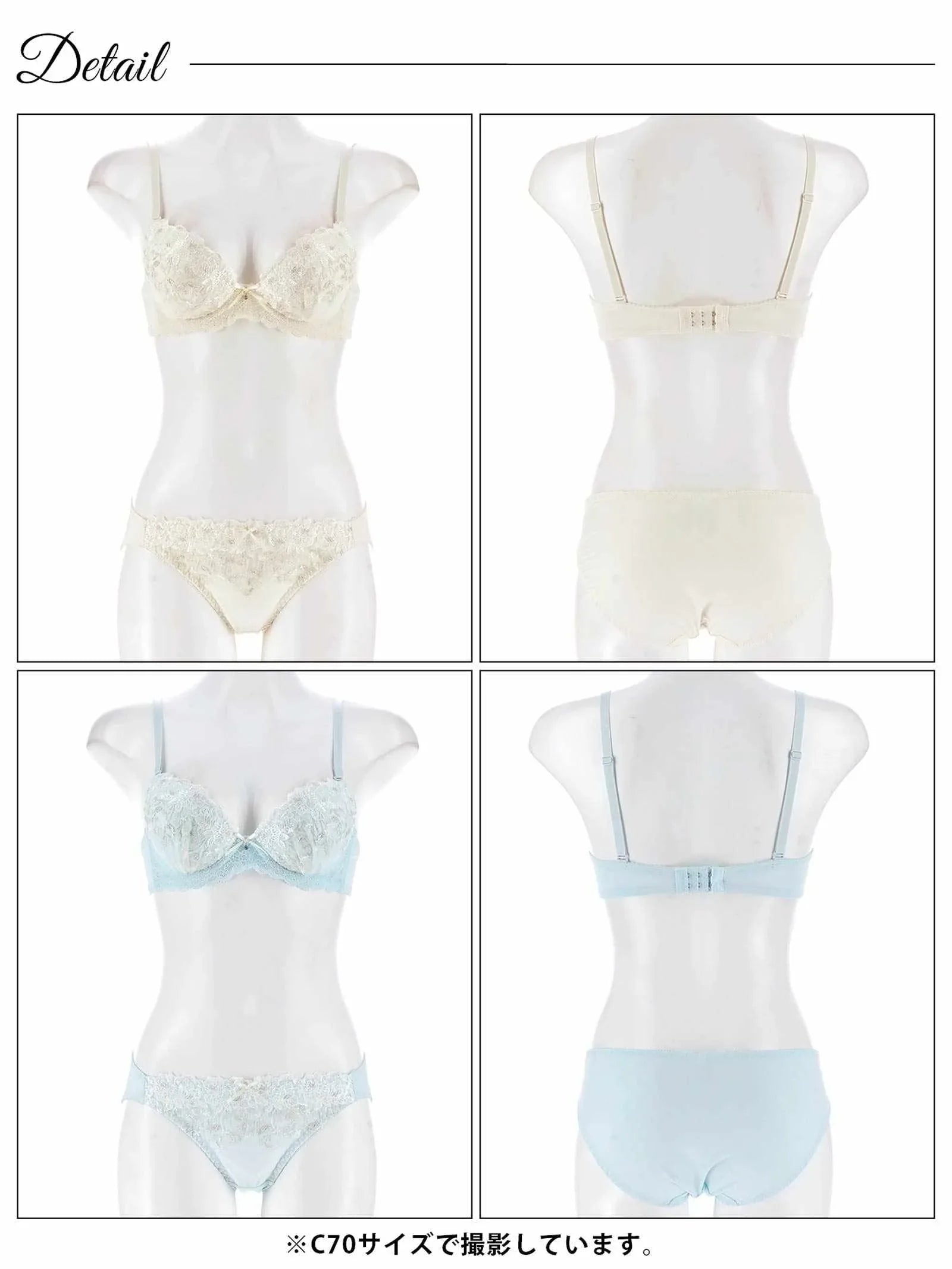 9/3新作!ダズリンペールフラワーブラジャー&フルバックショーツ