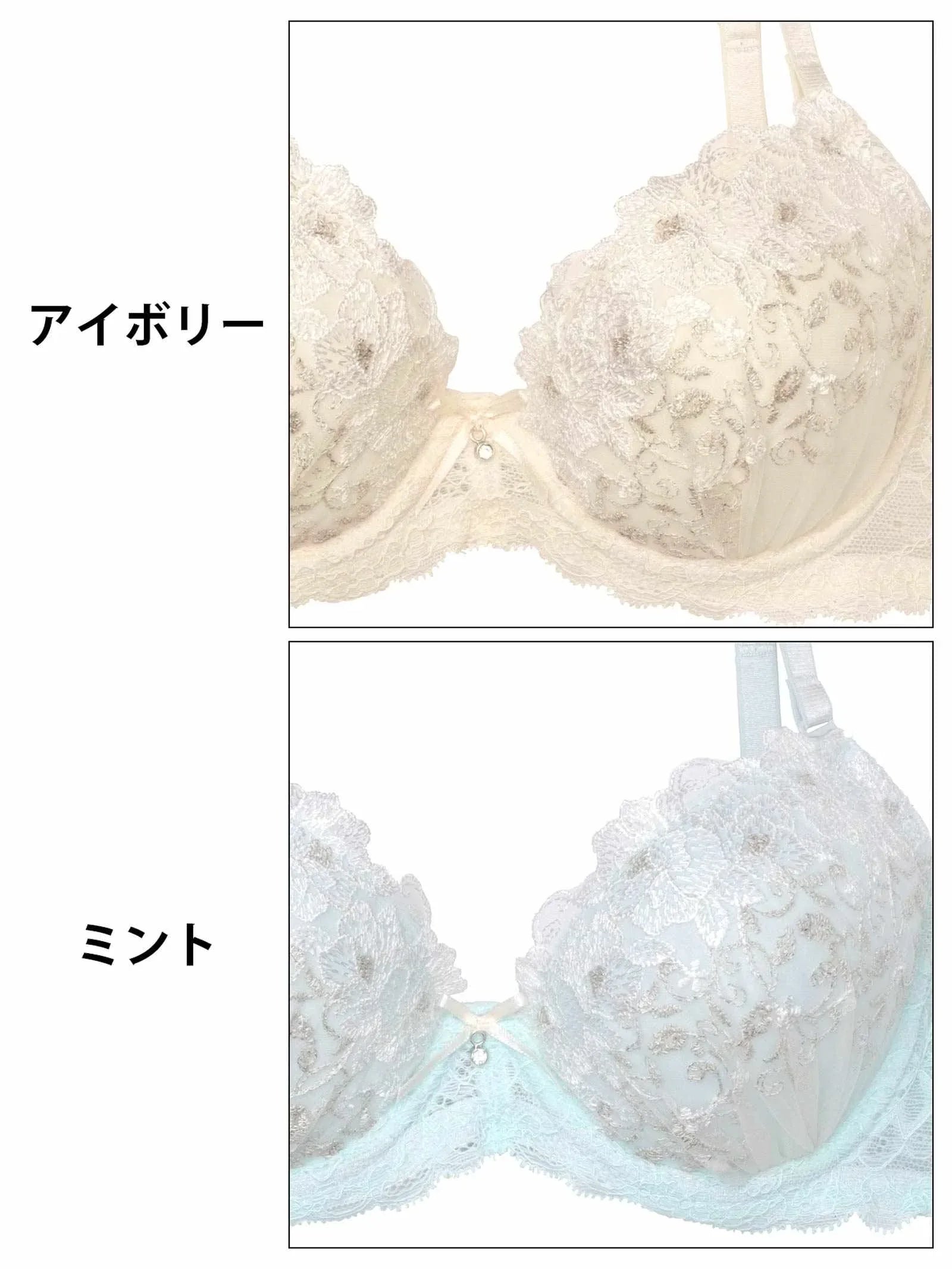 9/3新作!ダズリンペールフラワーブラジャー&フルバックショーツ