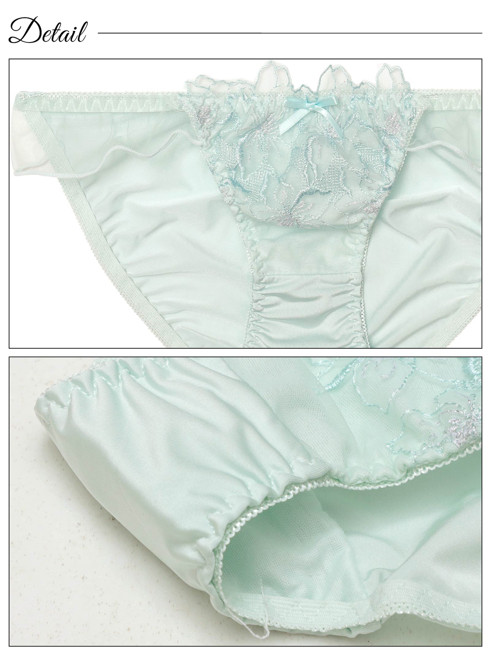 9/17新作!ルミナスチュールブロッサムブラジャー&フルバックショーツ