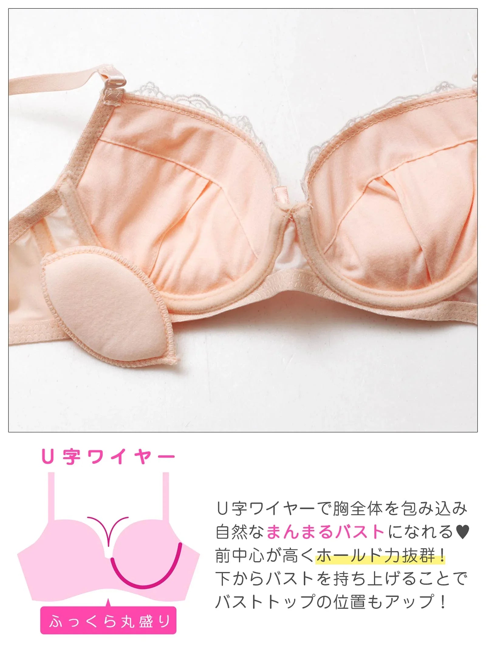 12/3新作!マーブルシャイニーフラワーブラジャー&フルバックショーツ